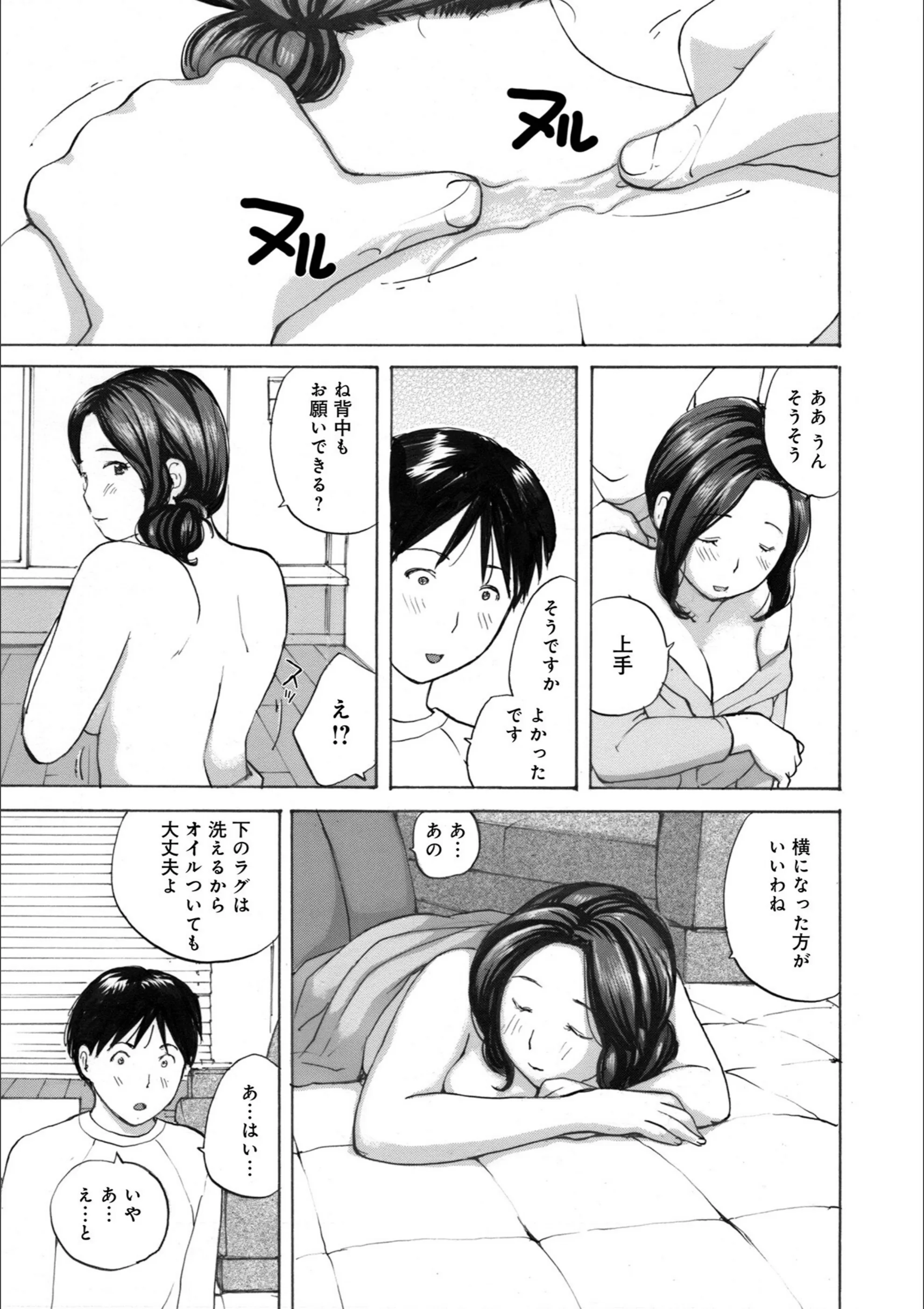 サンプル 9