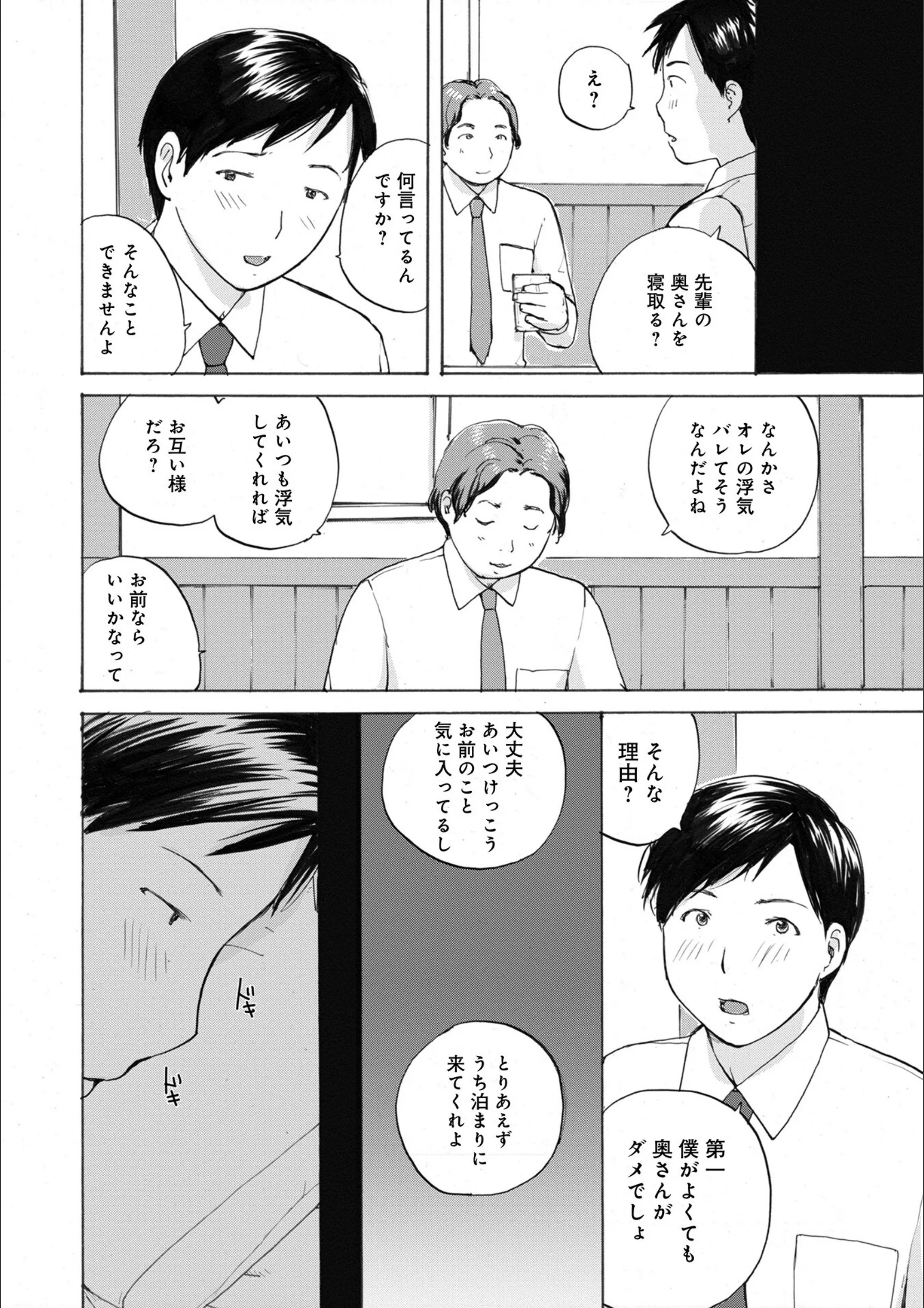 サンプル 16