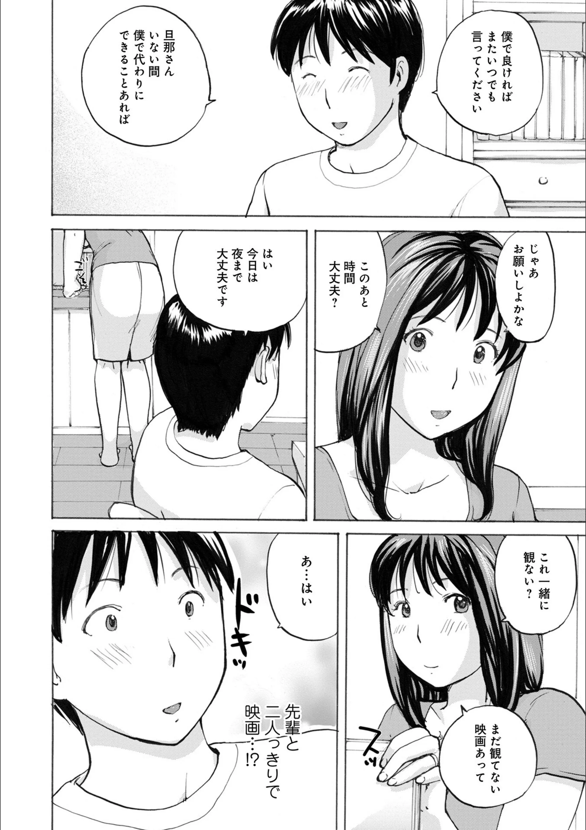 サンプル 20