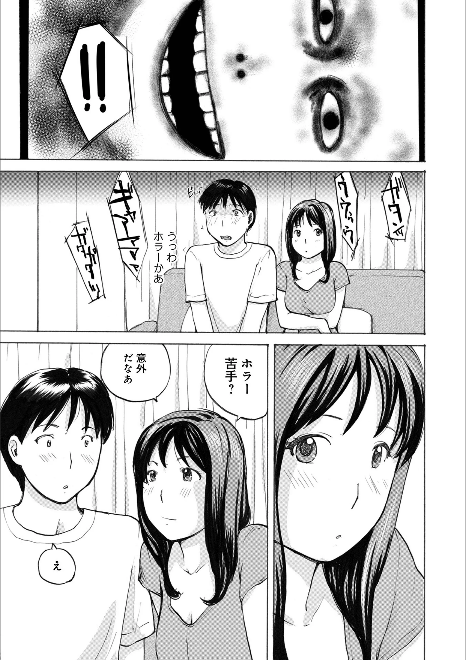 サンプル 21