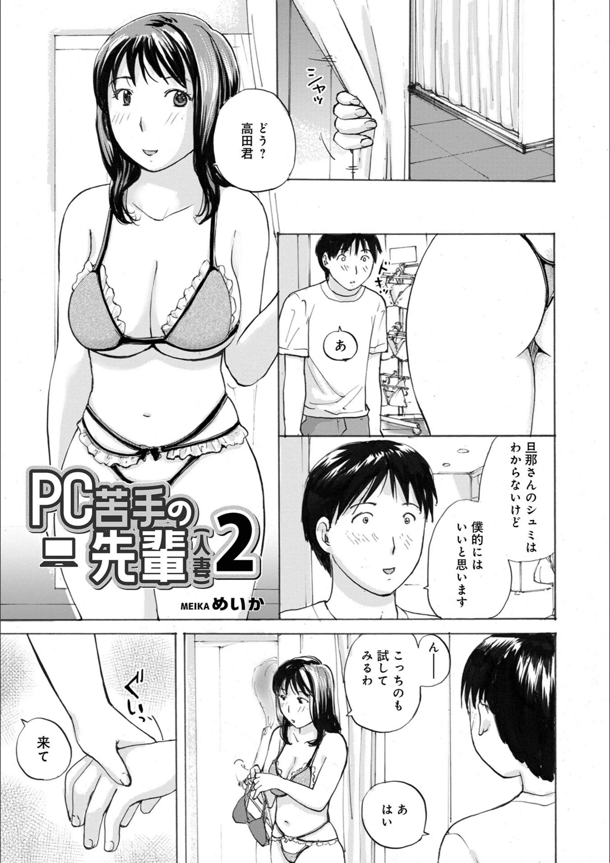 サンプル 23