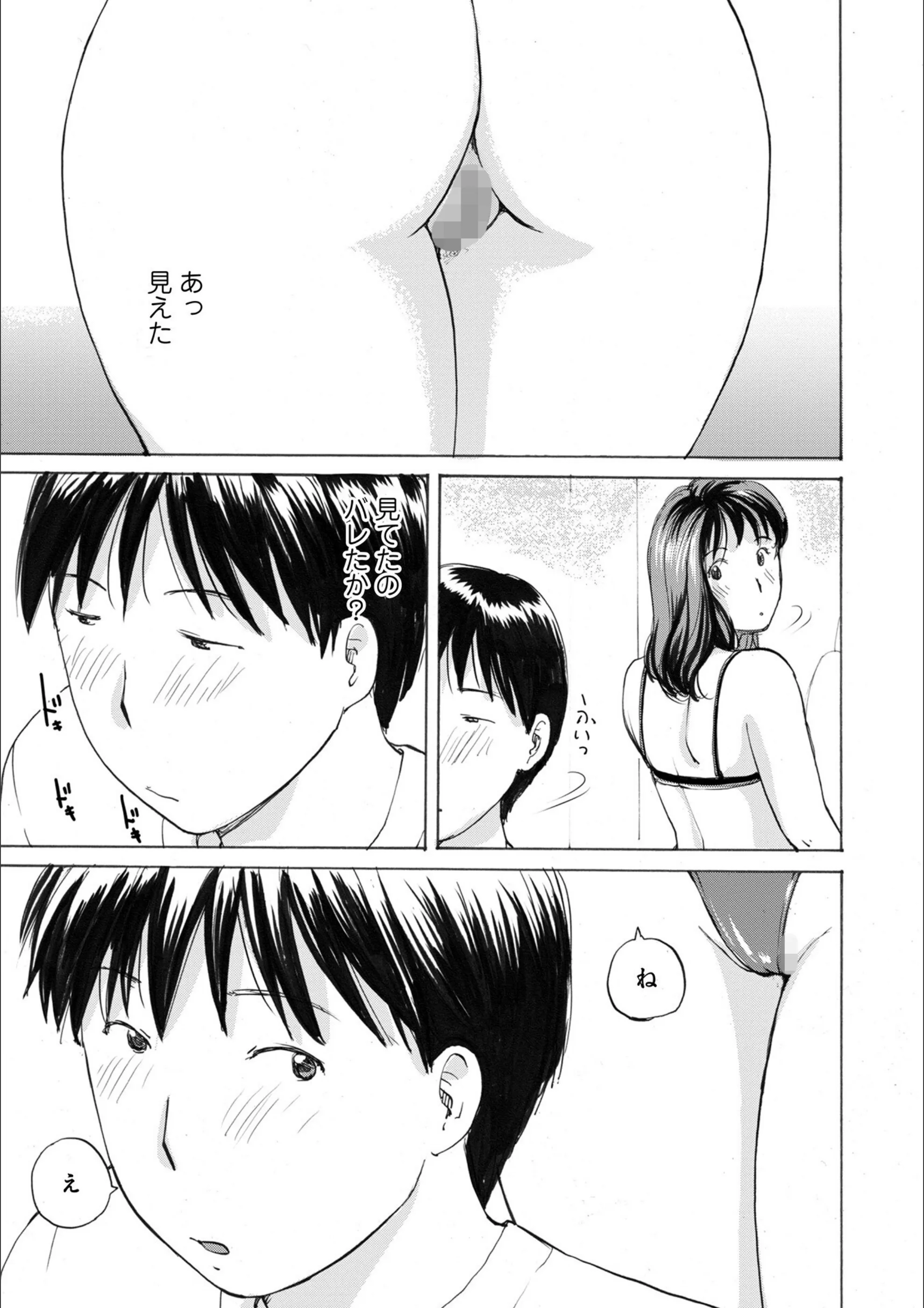 サンプル 25