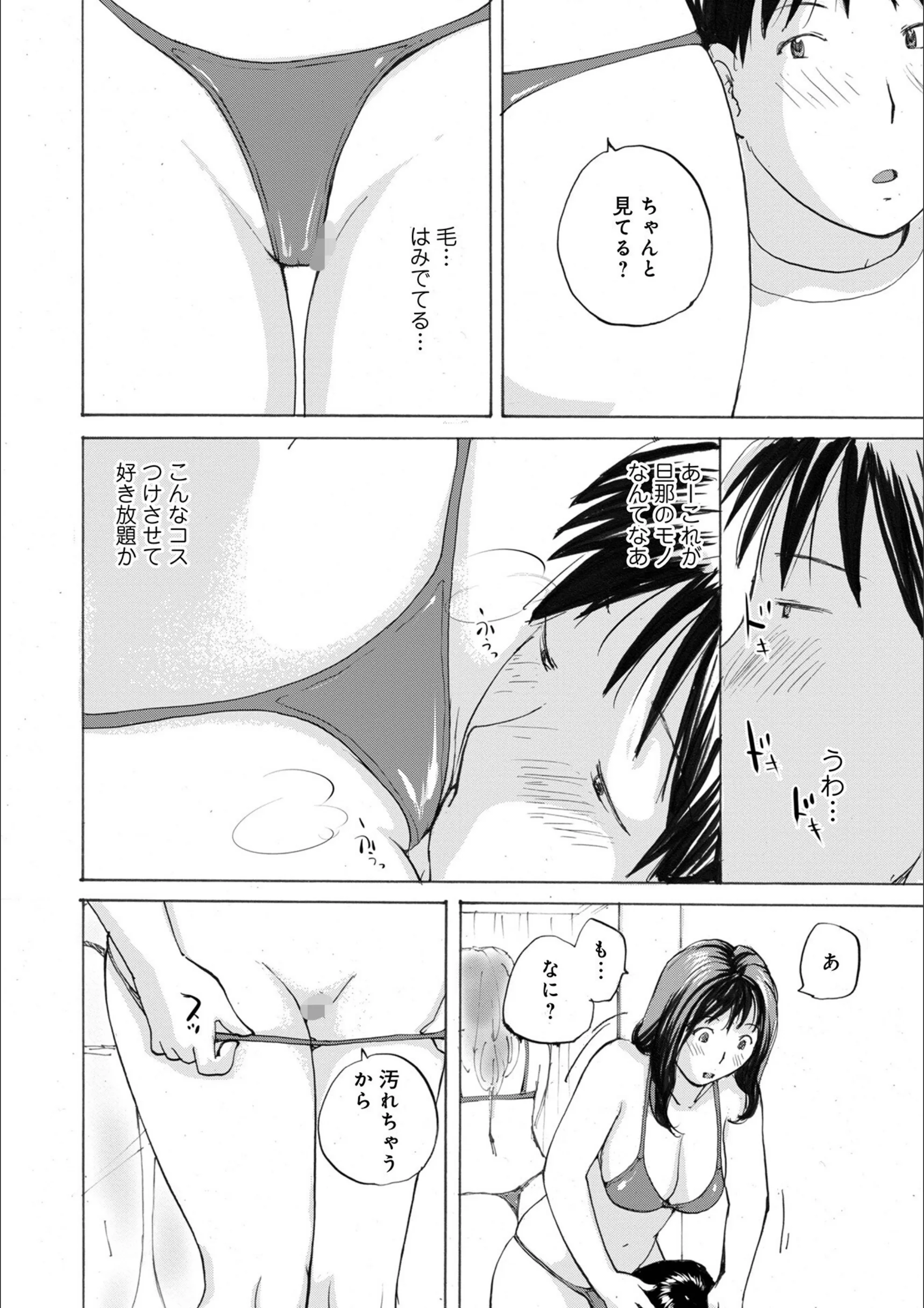 サンプル 26