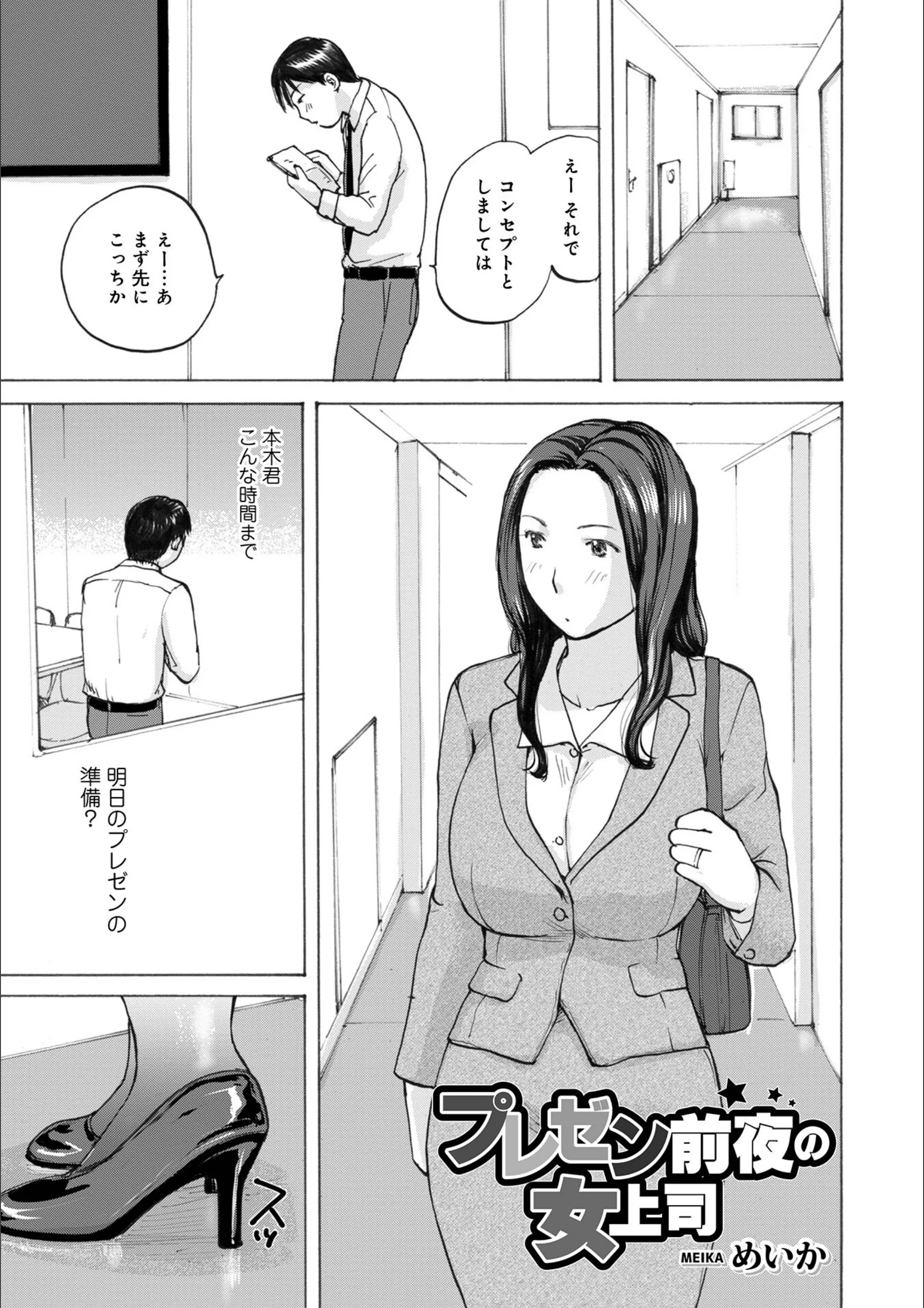 サンプル 27