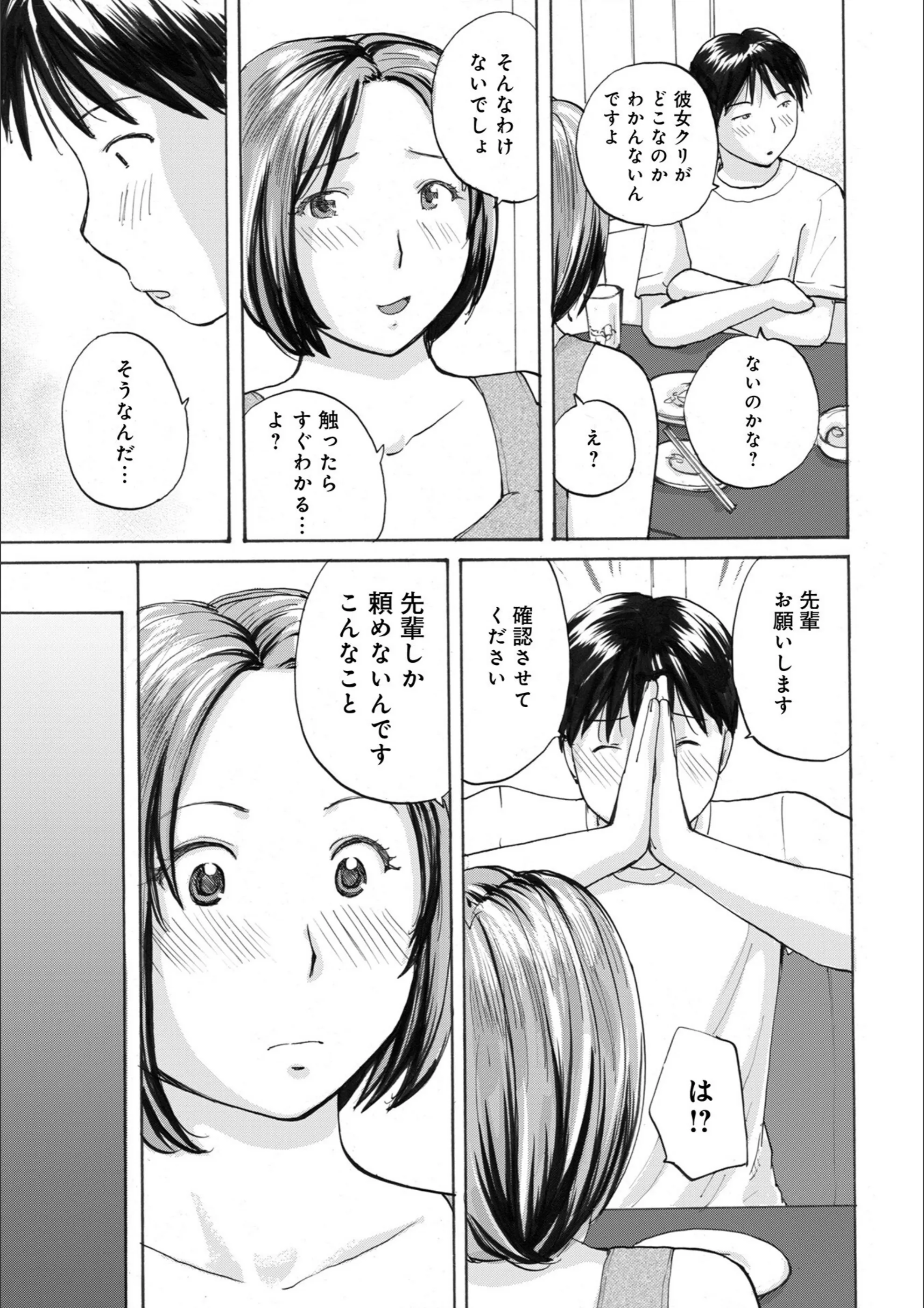 サンプル 33