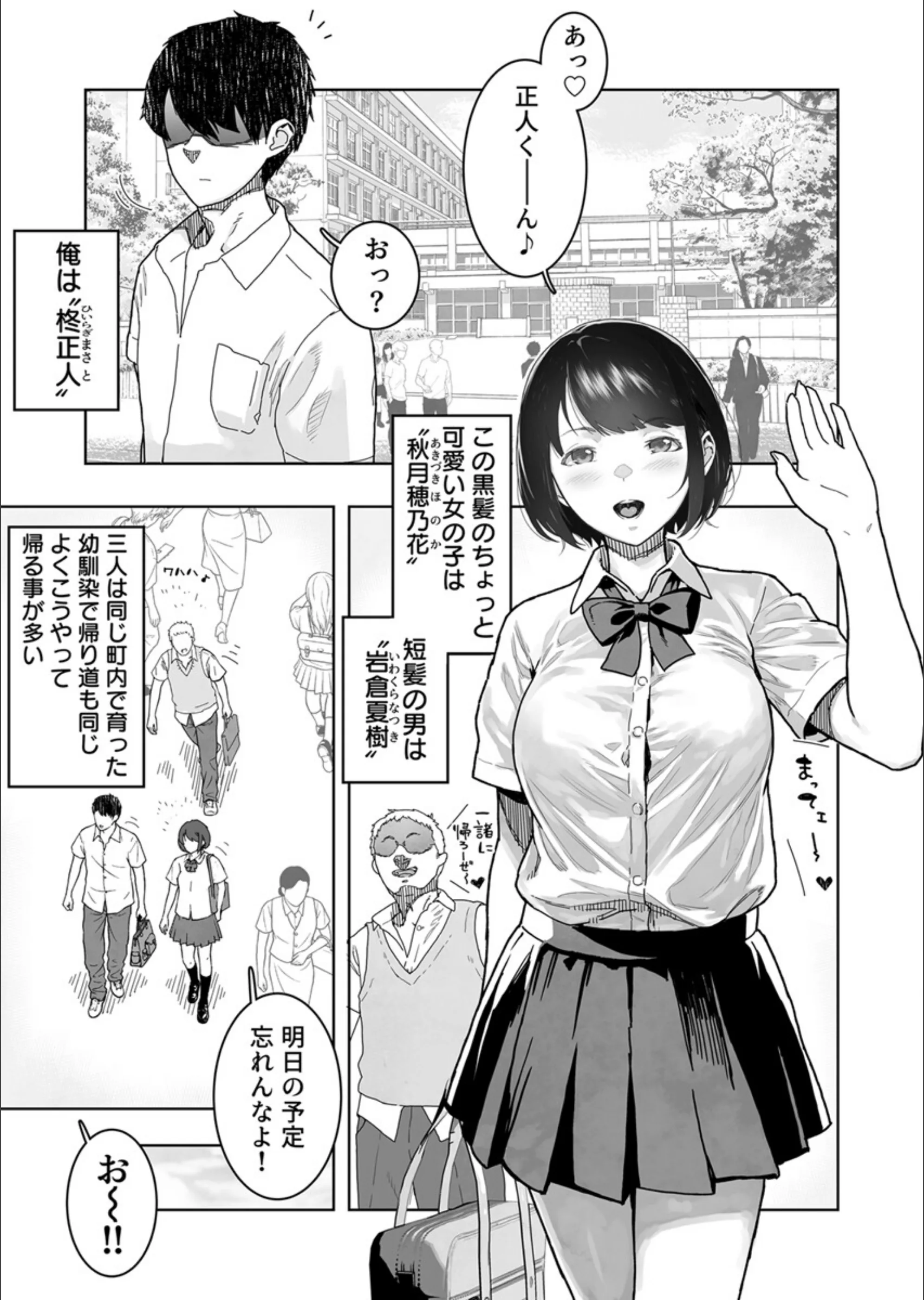 サンプル 2