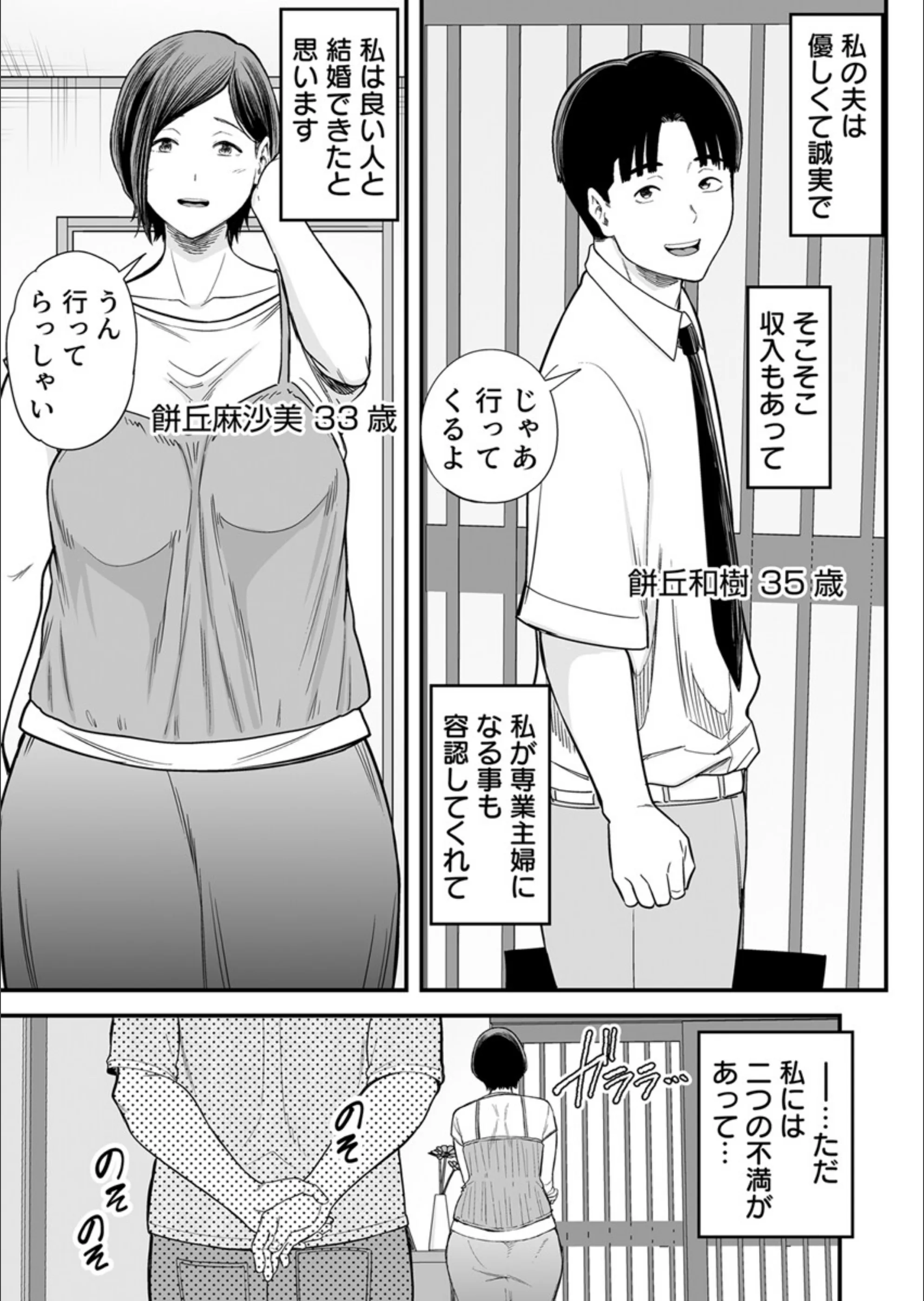 サンプル 2