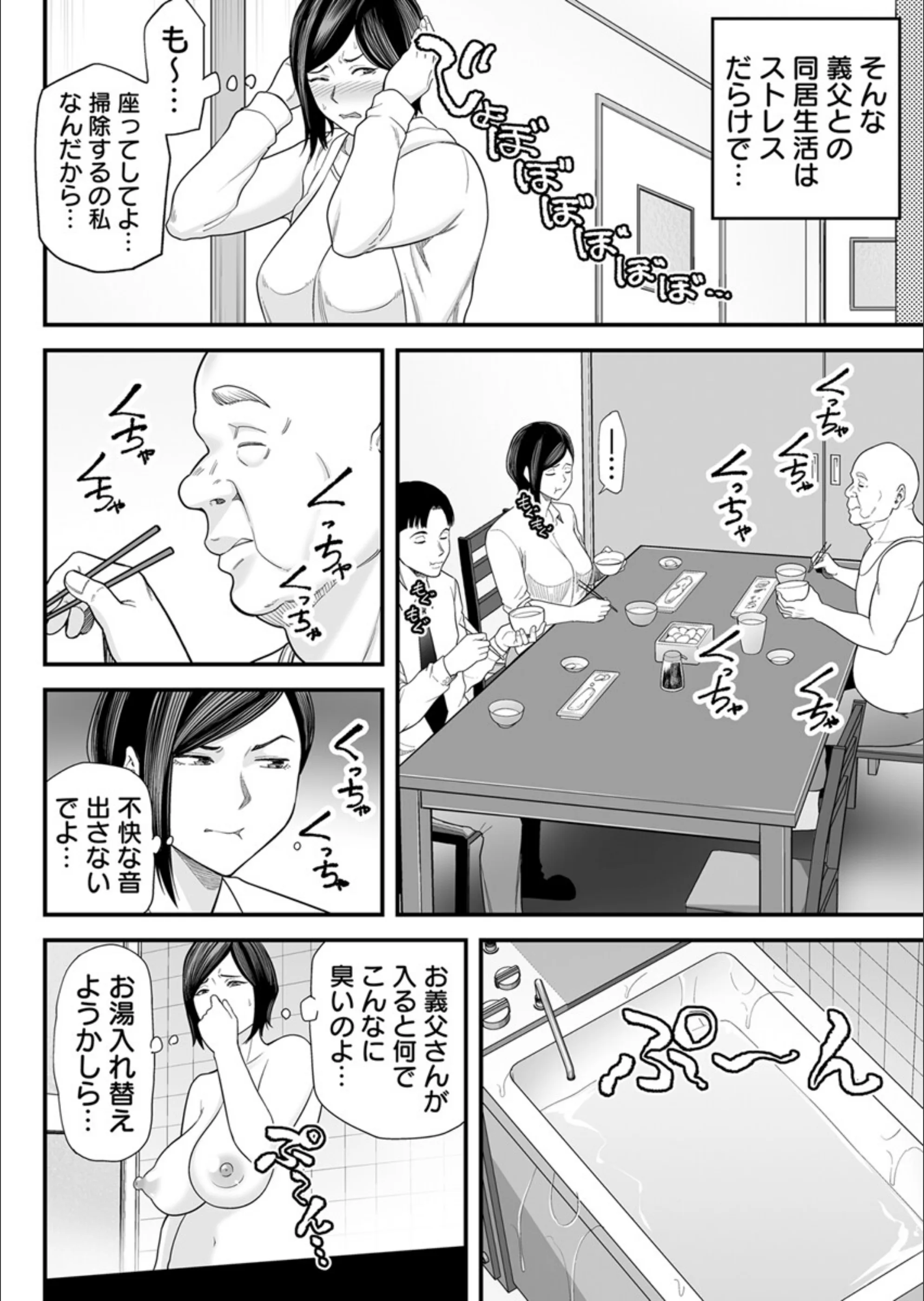 サンプル 5