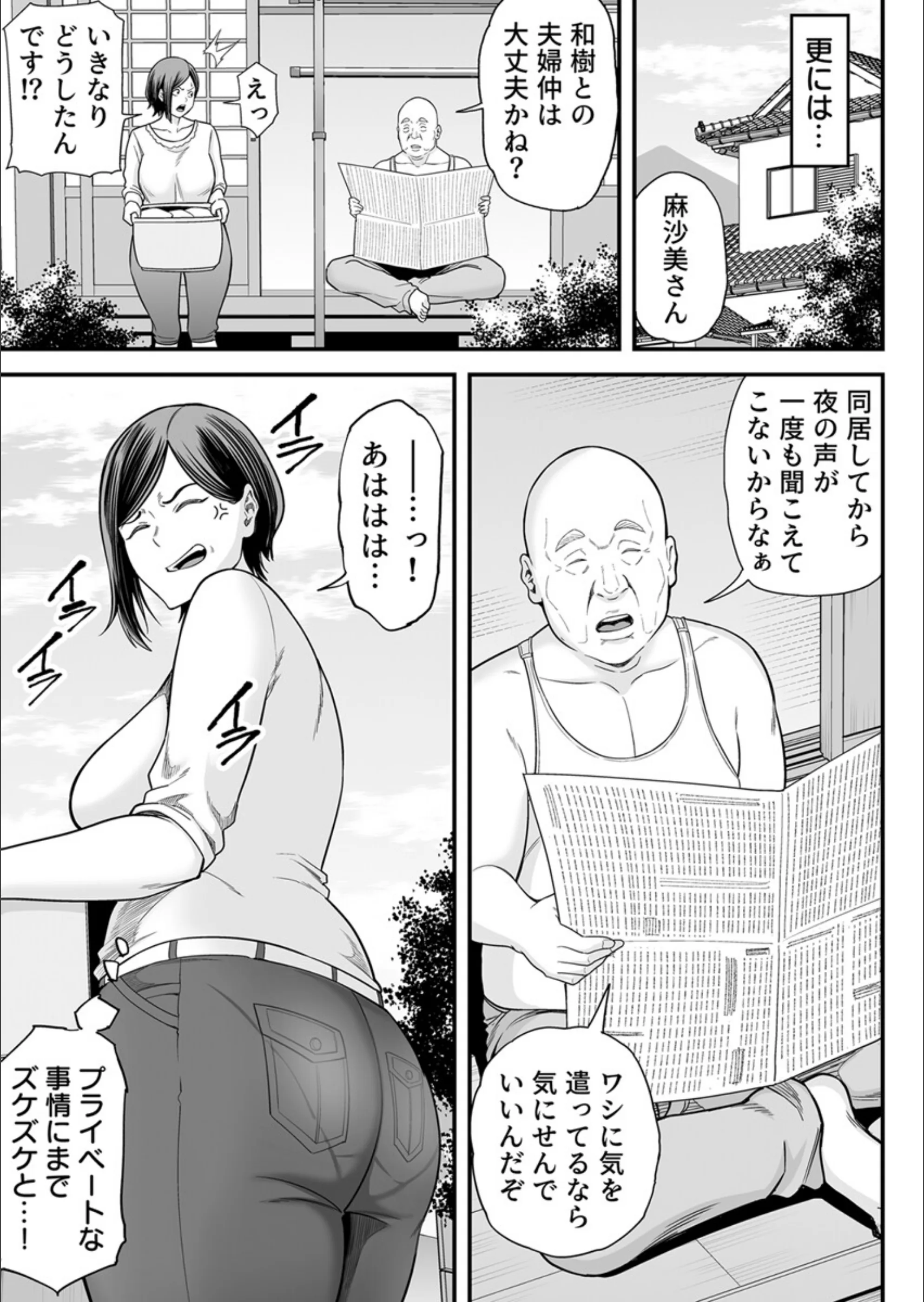 サンプル 6
