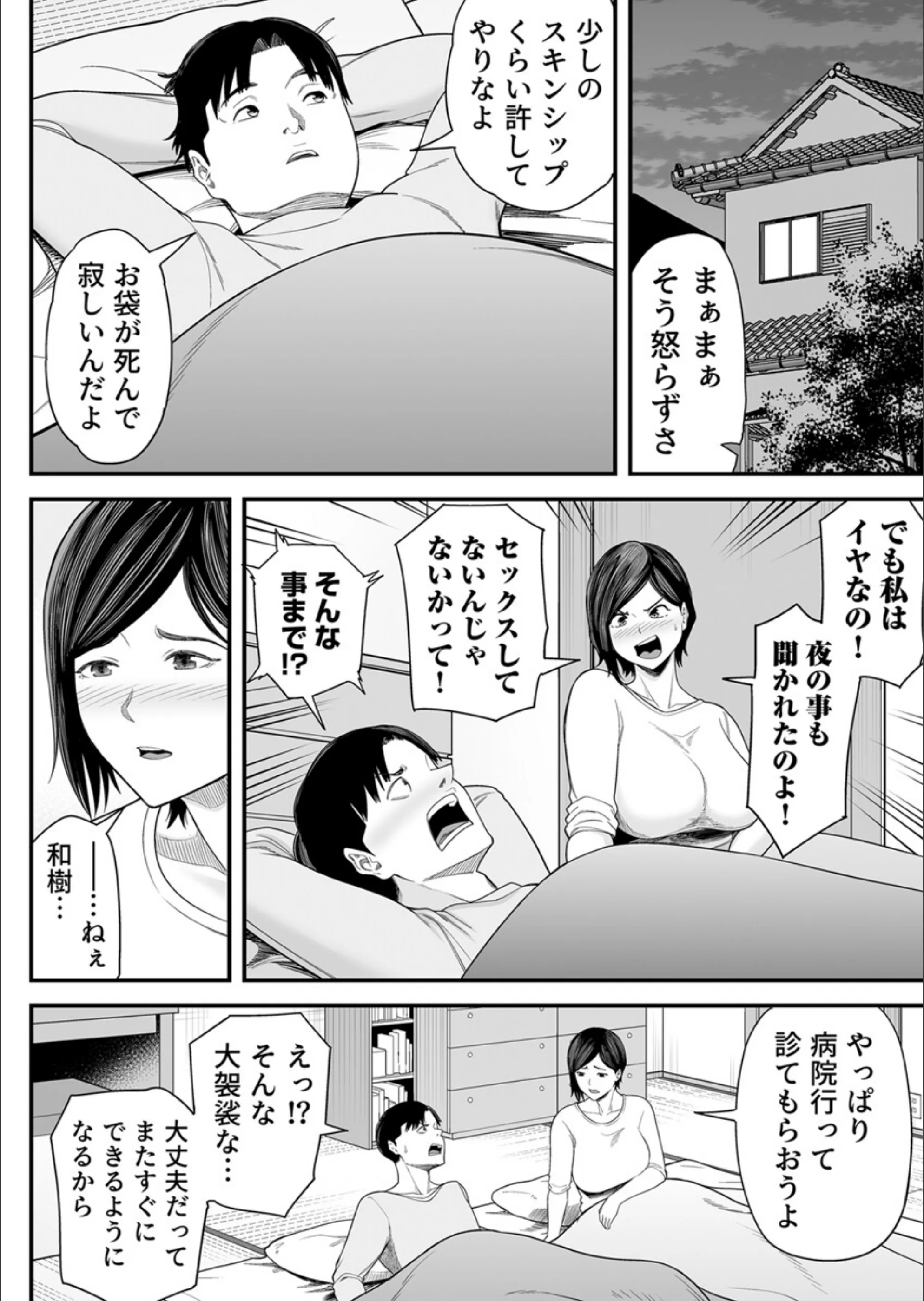 サンプル 7