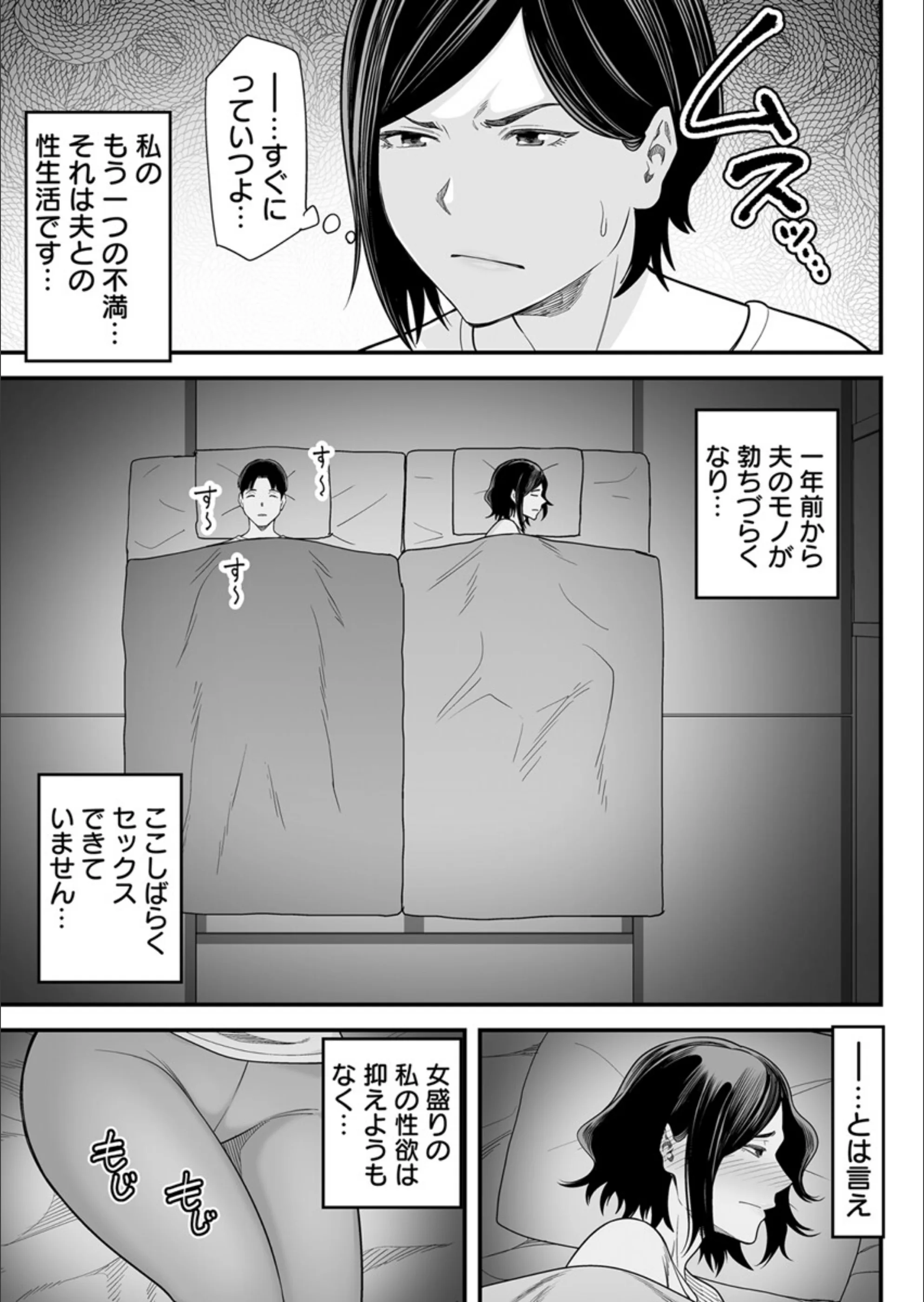サンプル 8