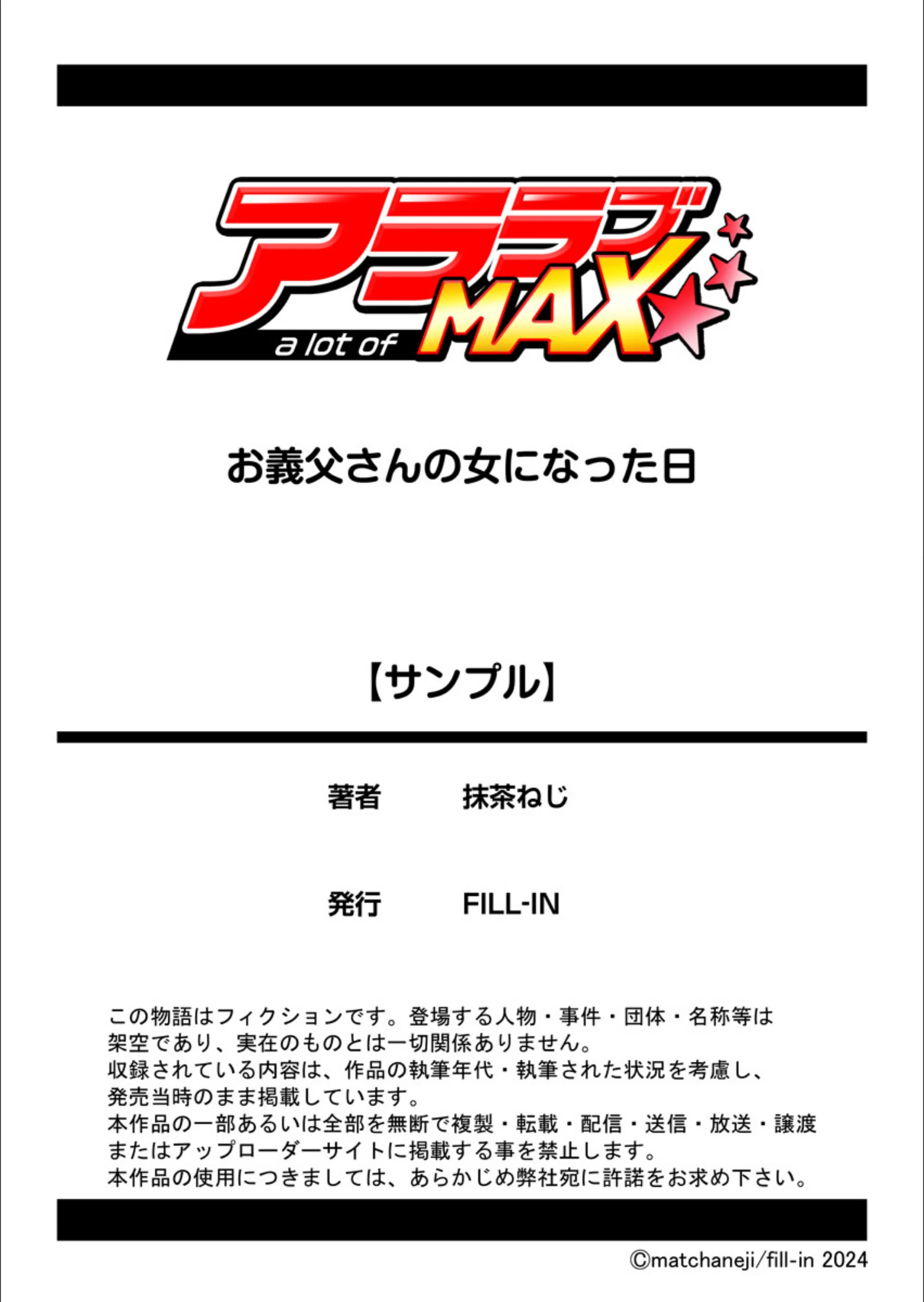 サンプル 10