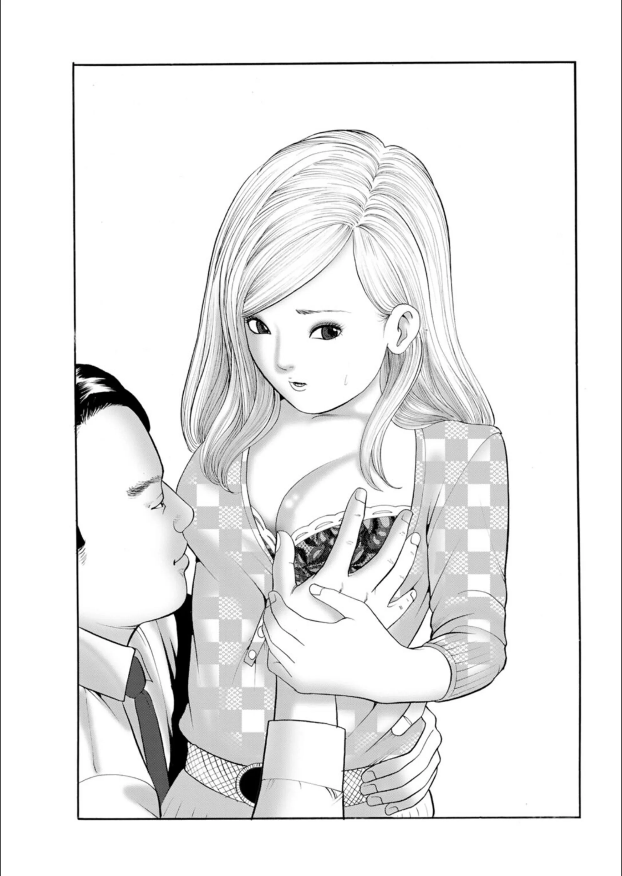 サンプル 2