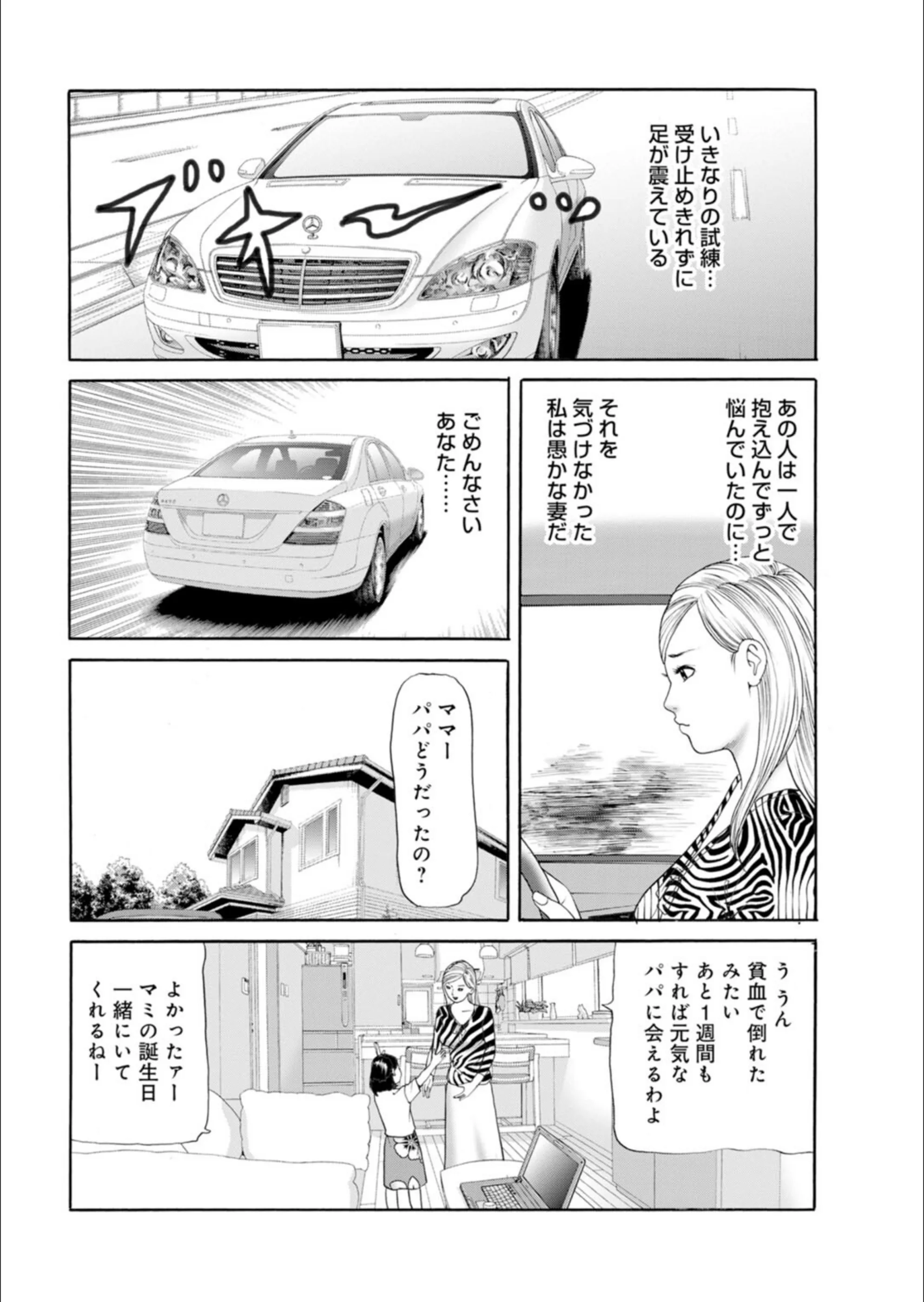 サンプル 5