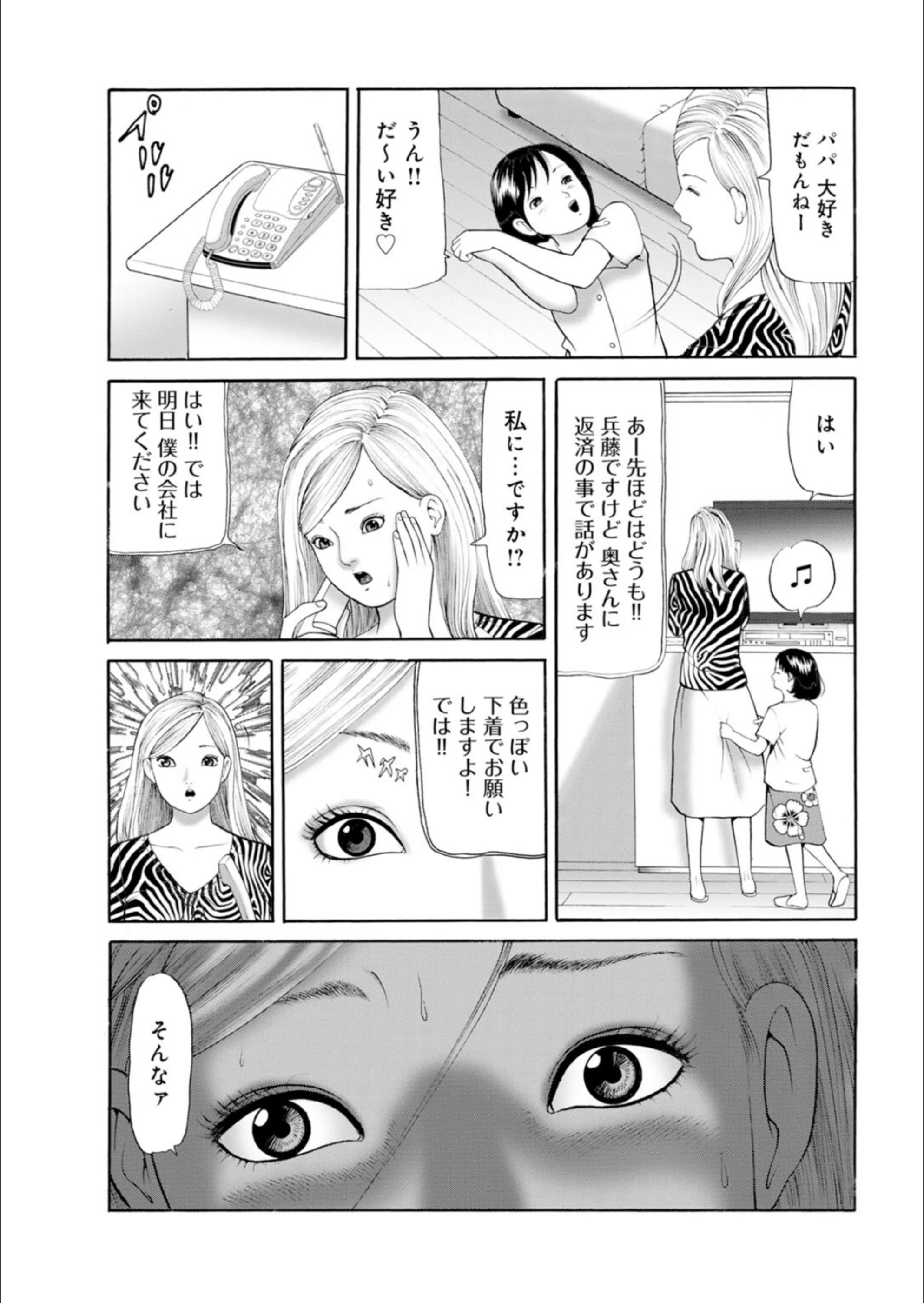 サンプル 6