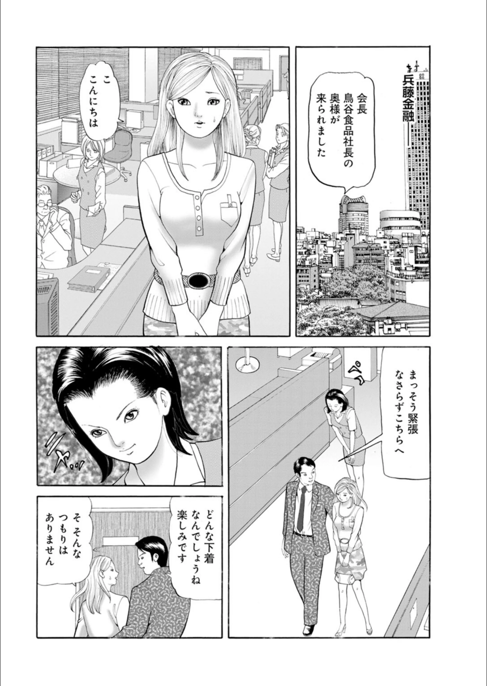 サンプル 7