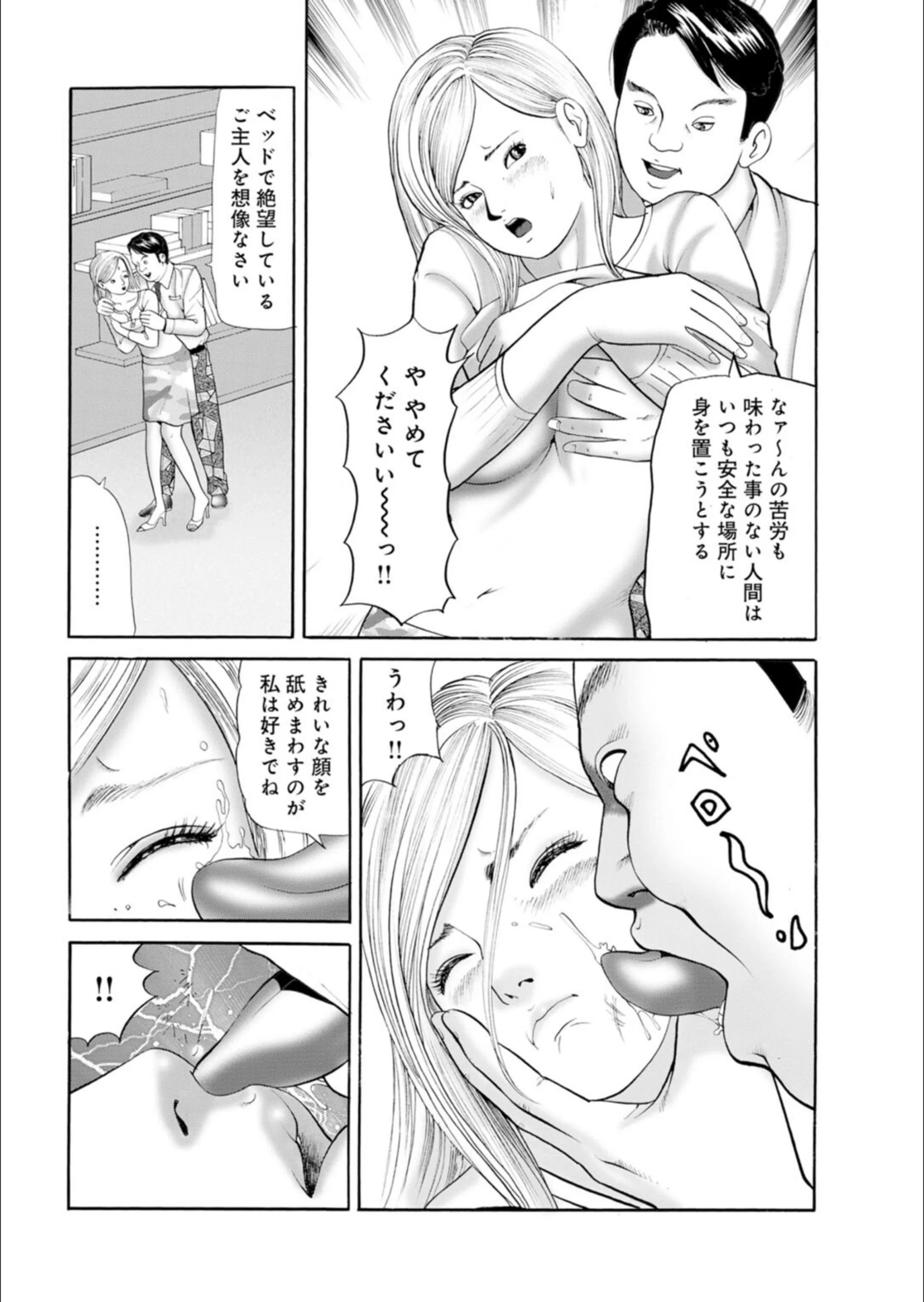 サンプル 8