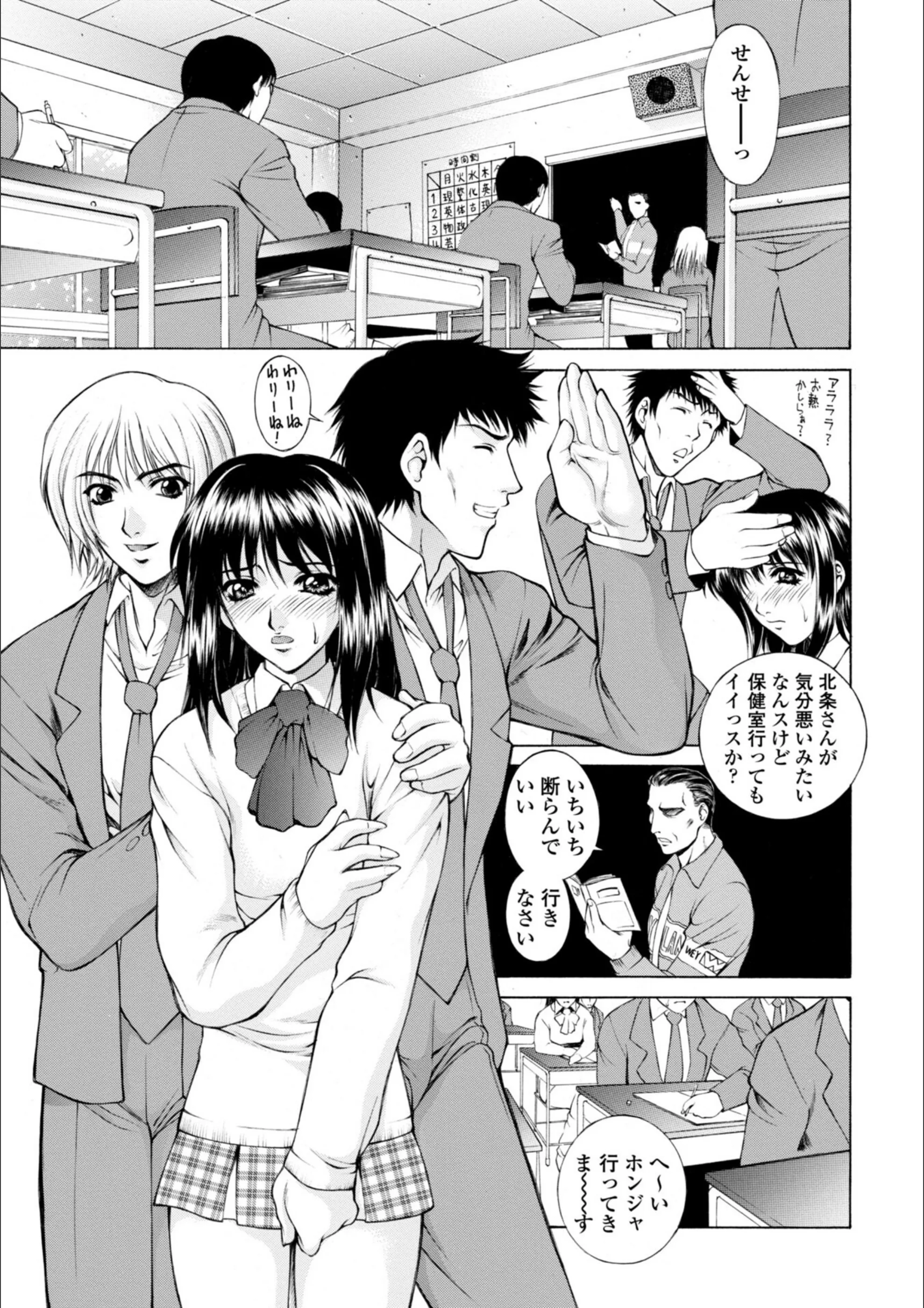 サンプル 3