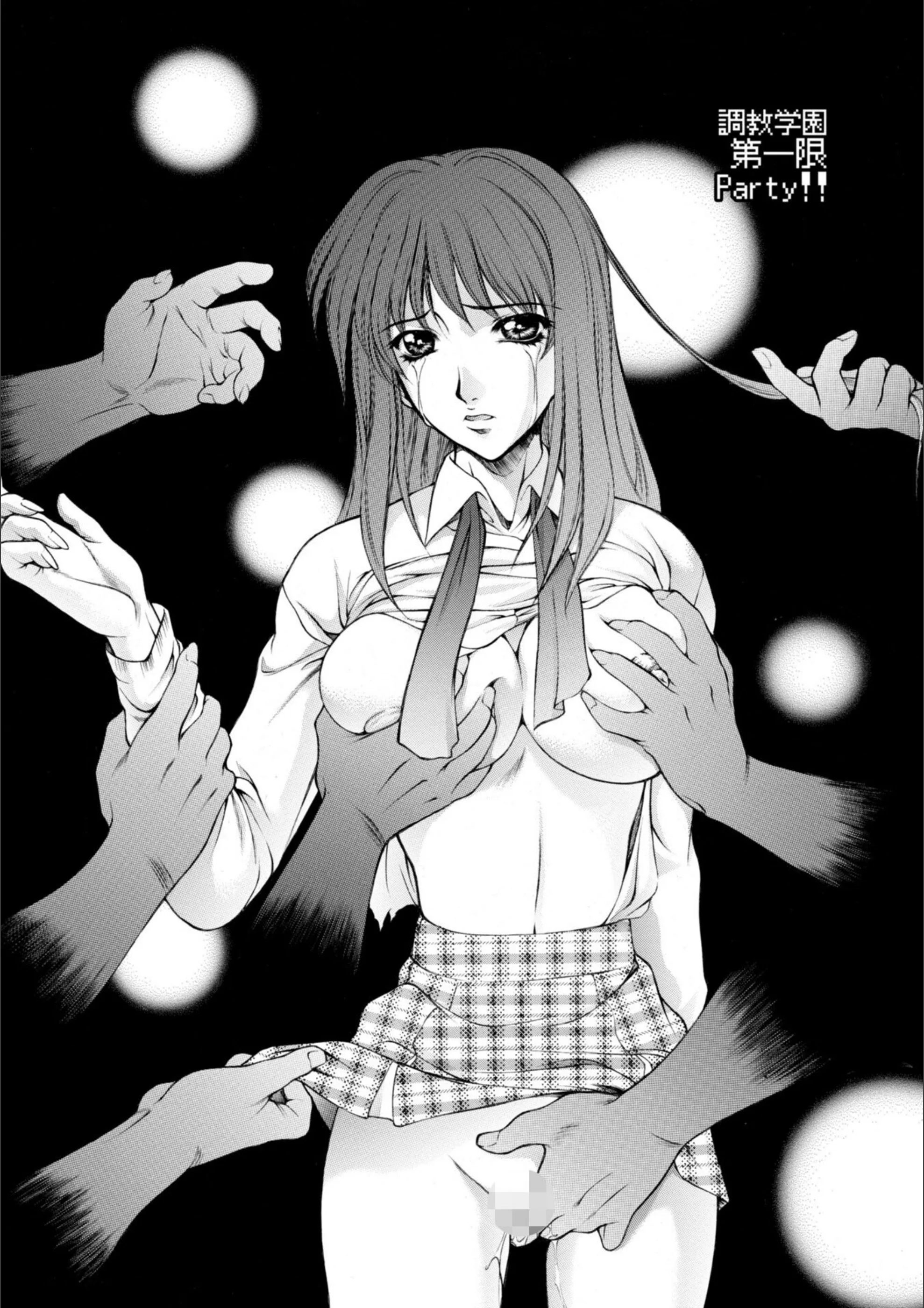 サンプル 4