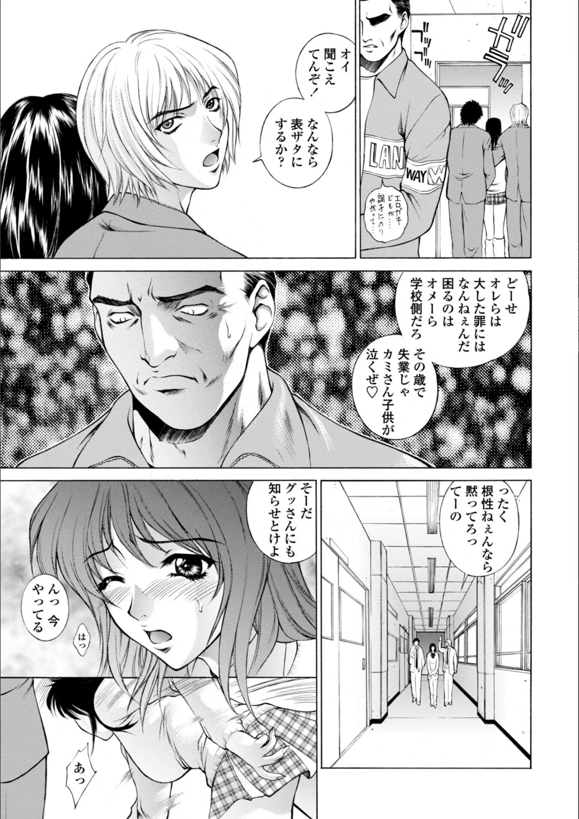 サンプル 5