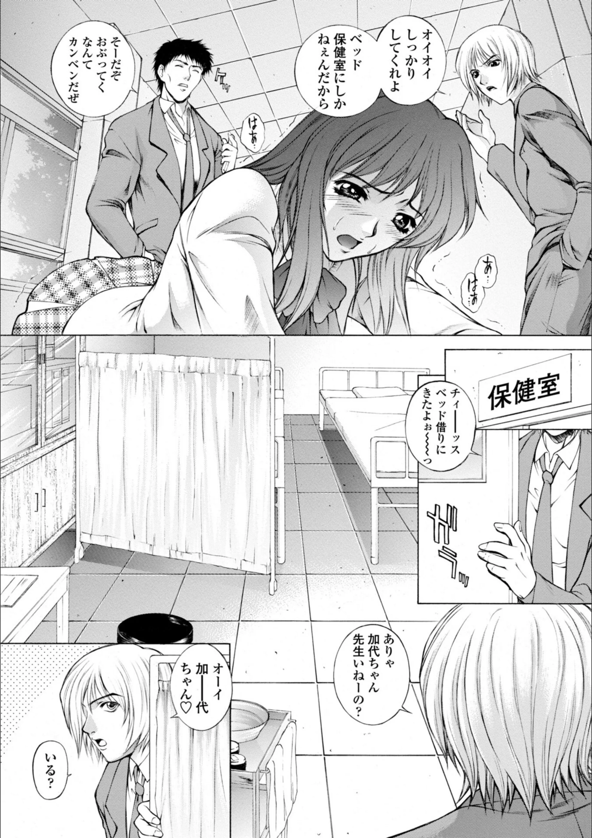 サンプル 6