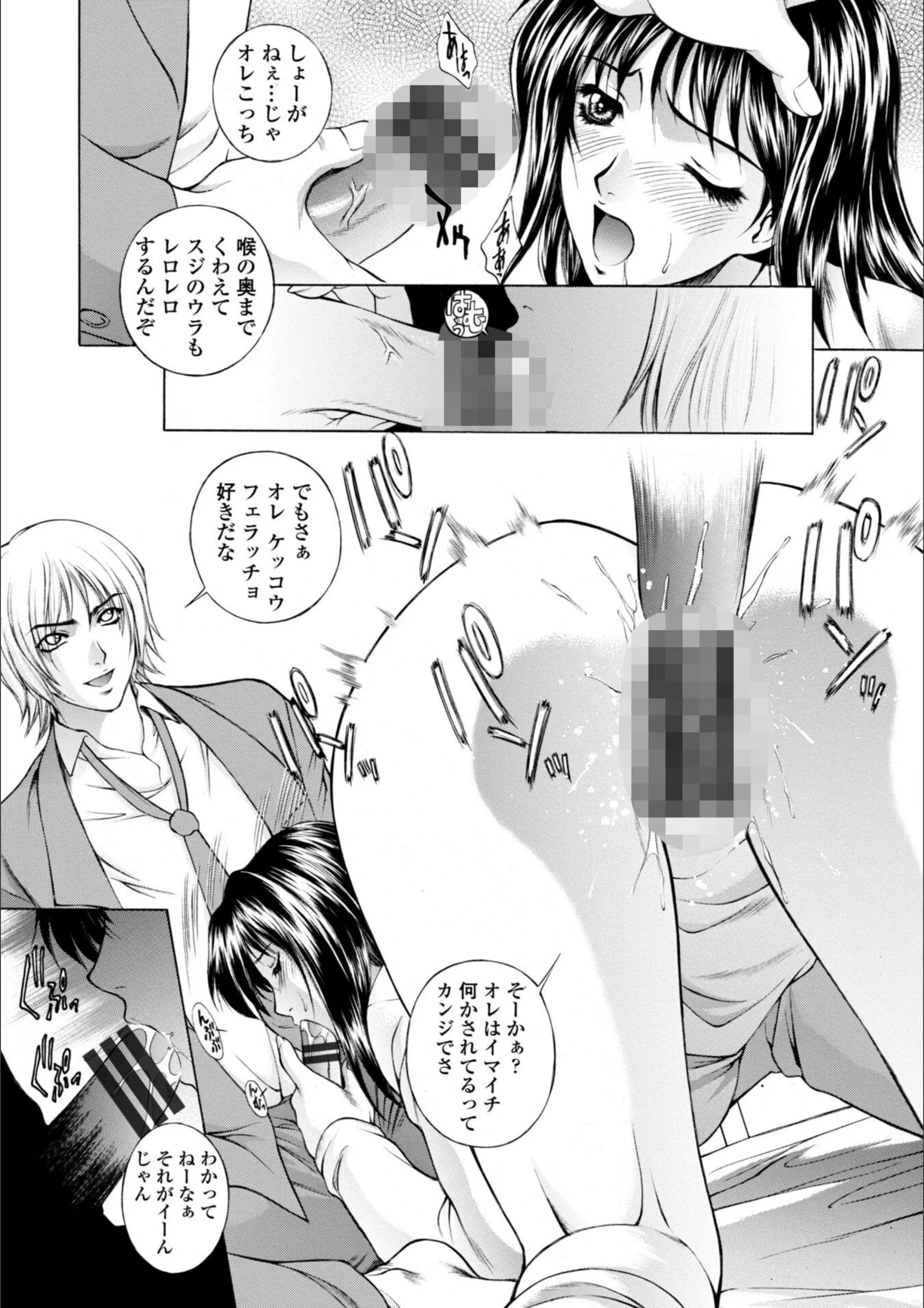 サンプル 10
