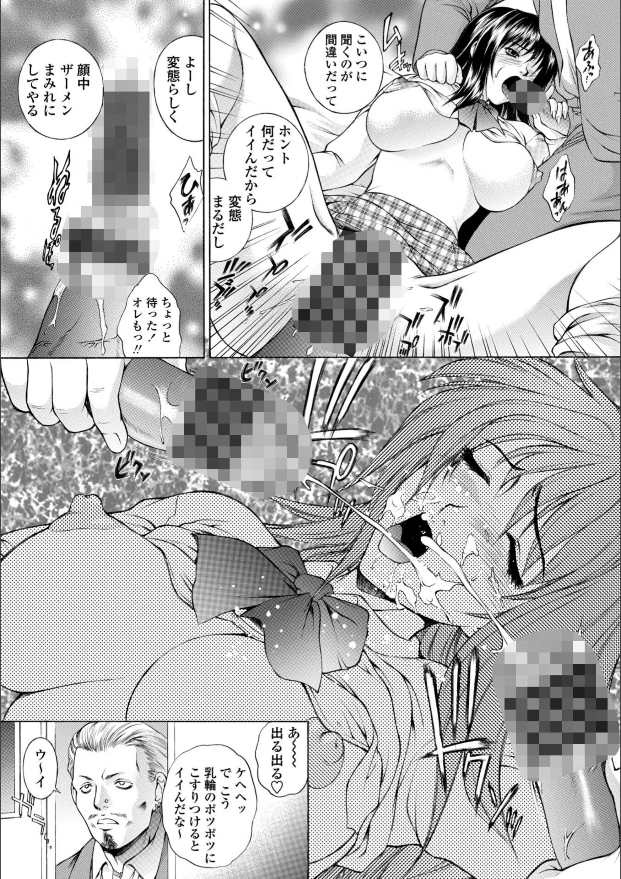 サンプル 12