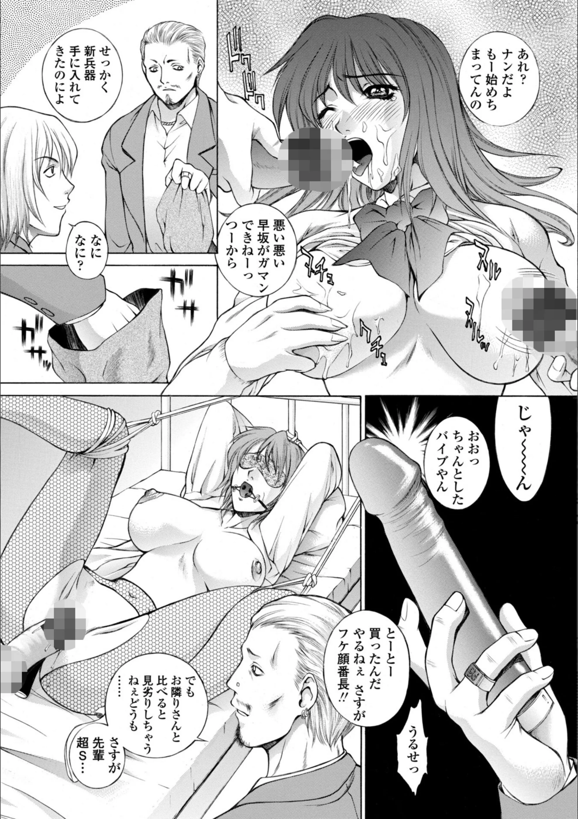 サンプル 13