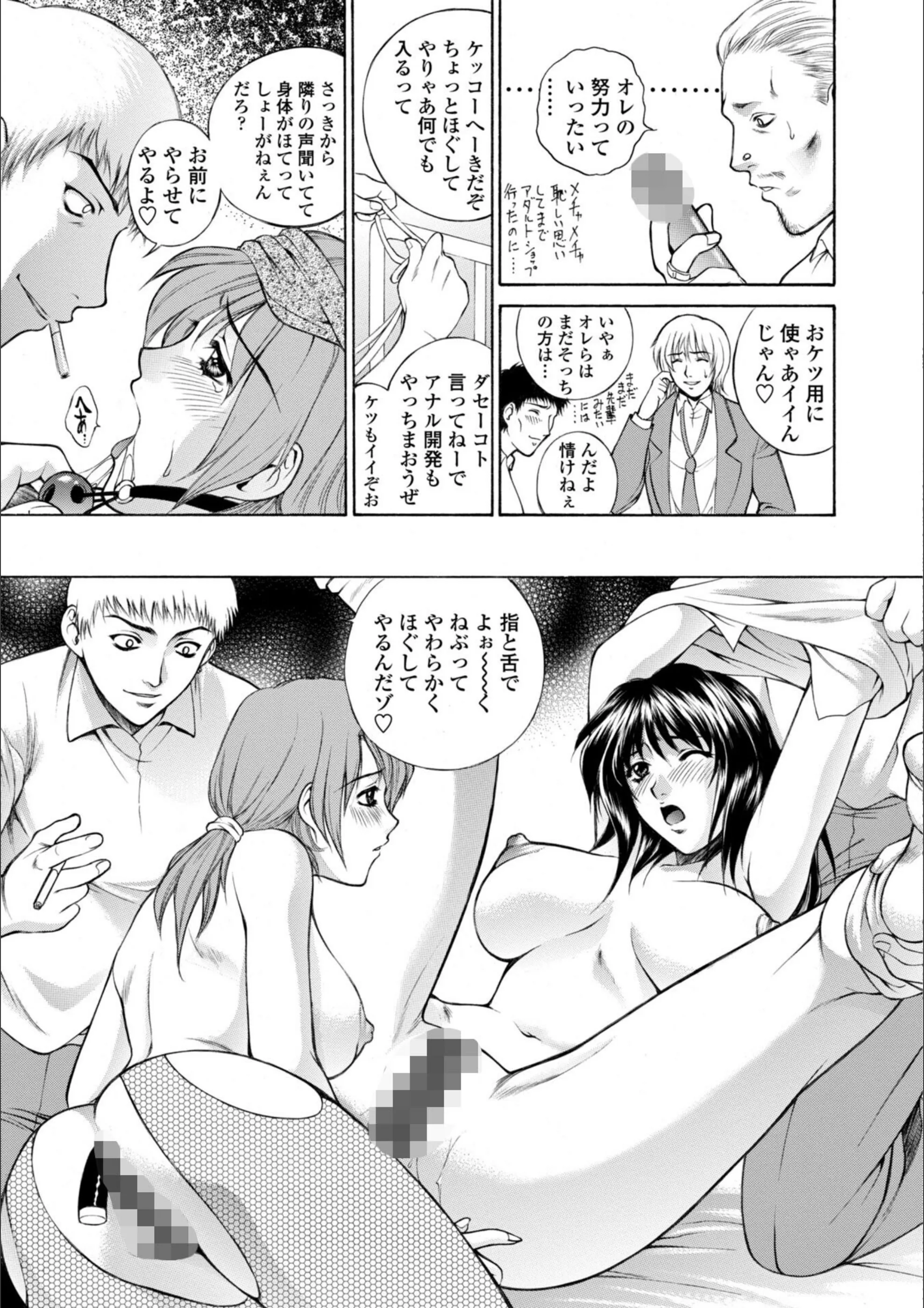 サンプル 15
