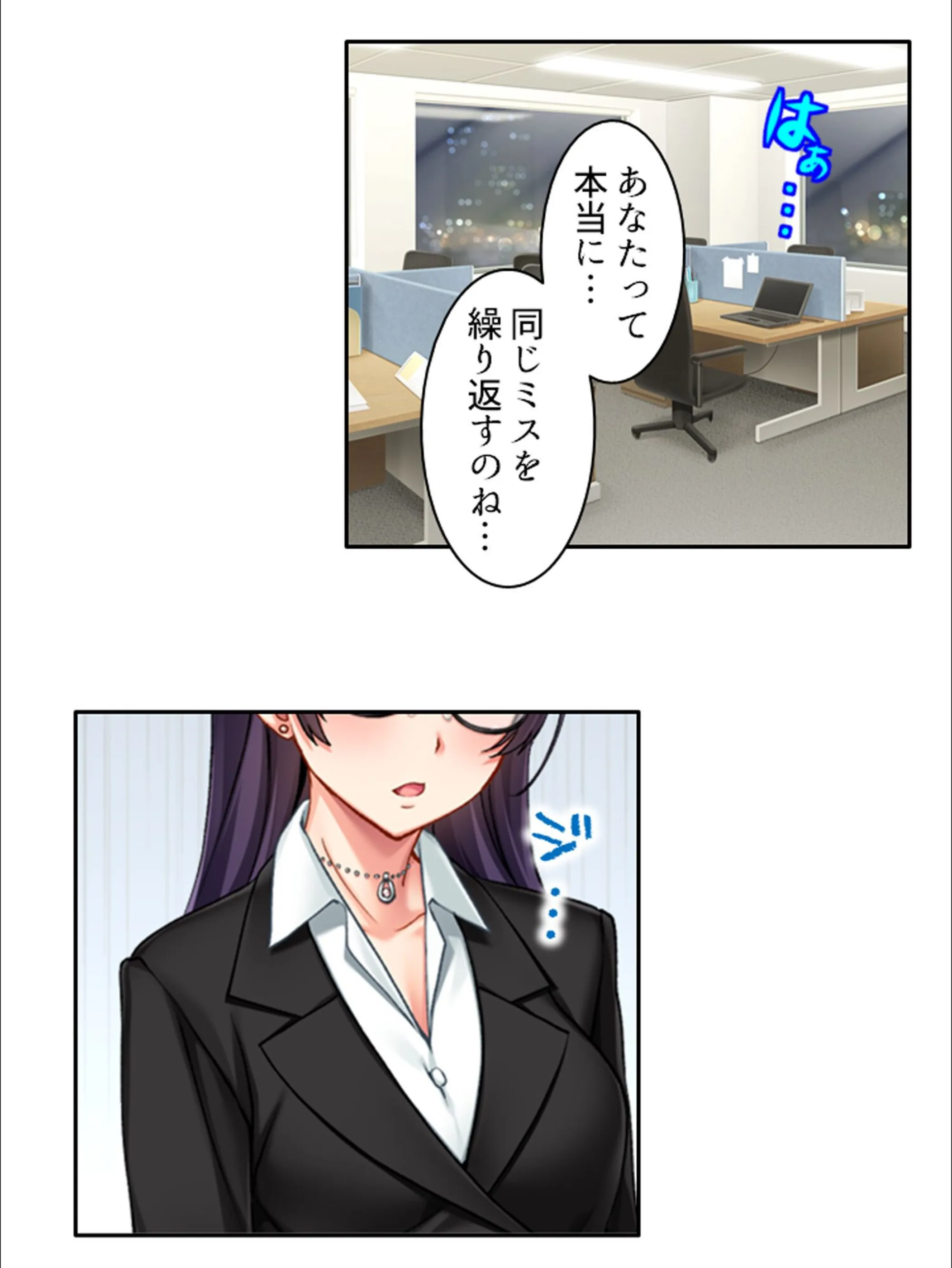 サンプル 2