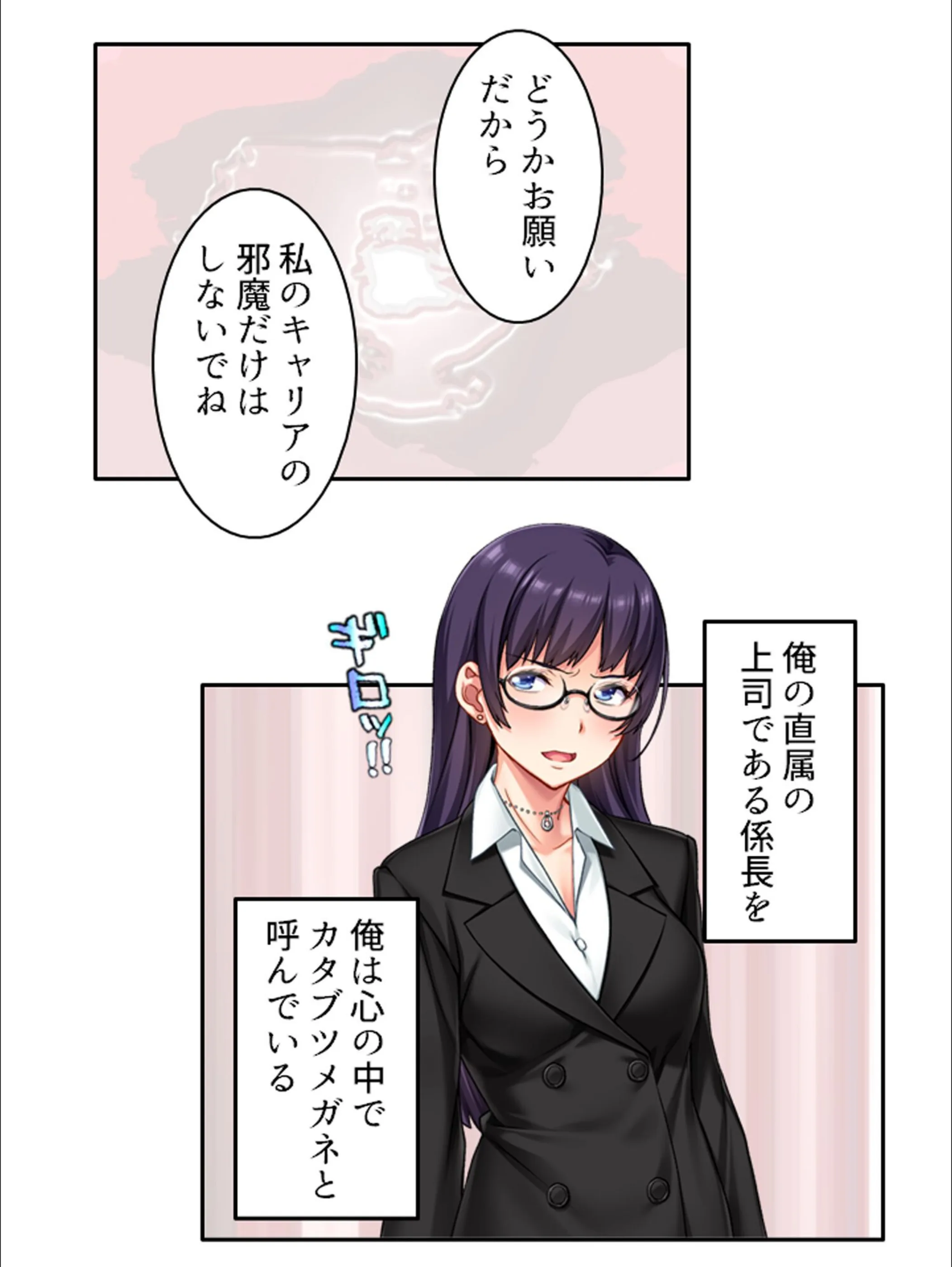 サンプル 3