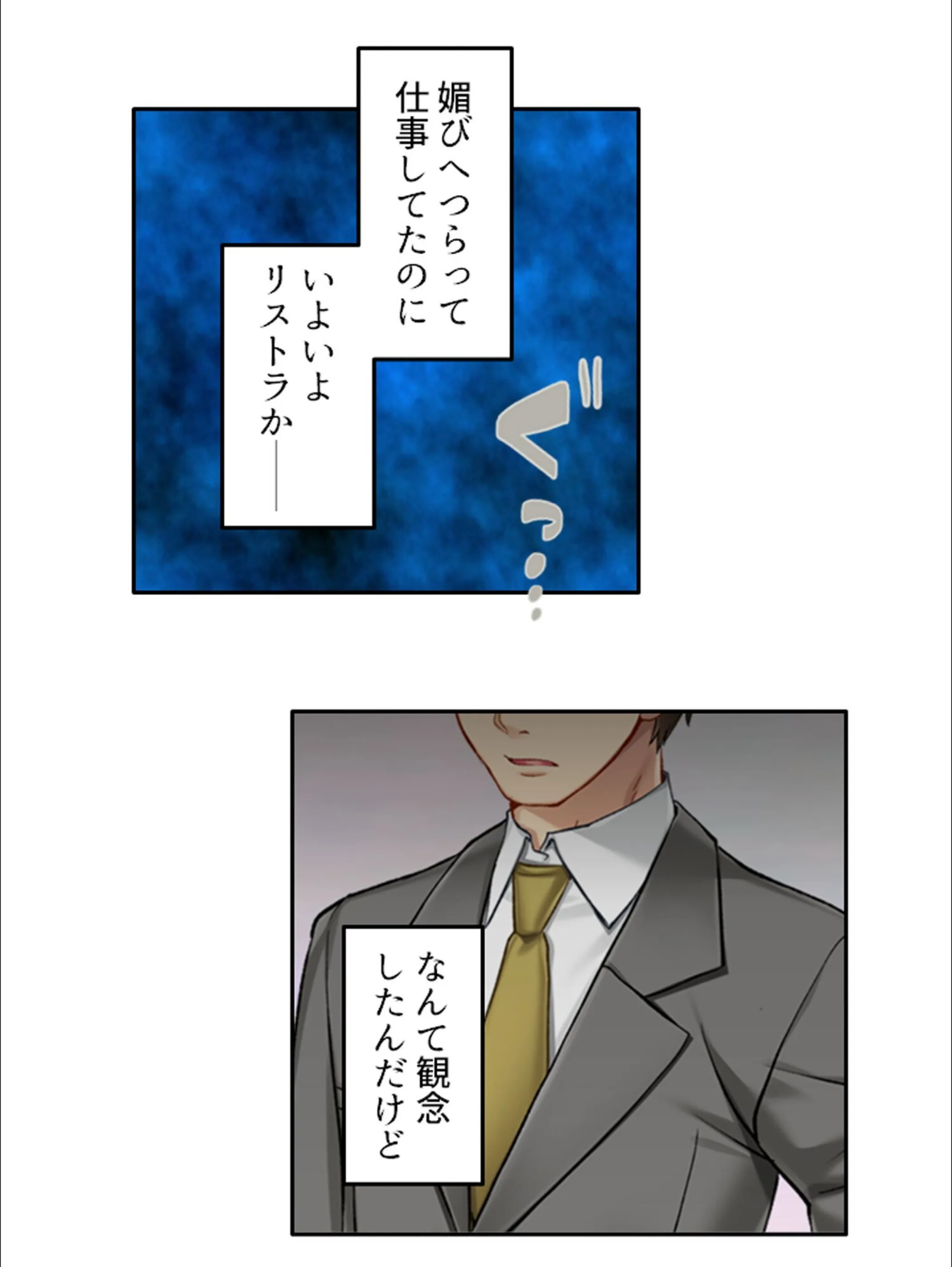 サンプル 8