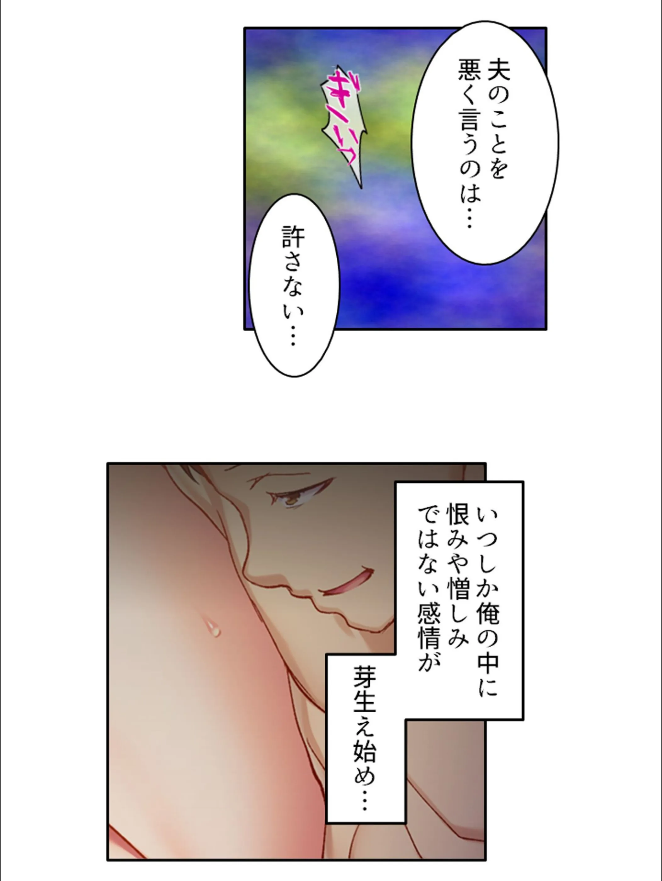 サンプル 18