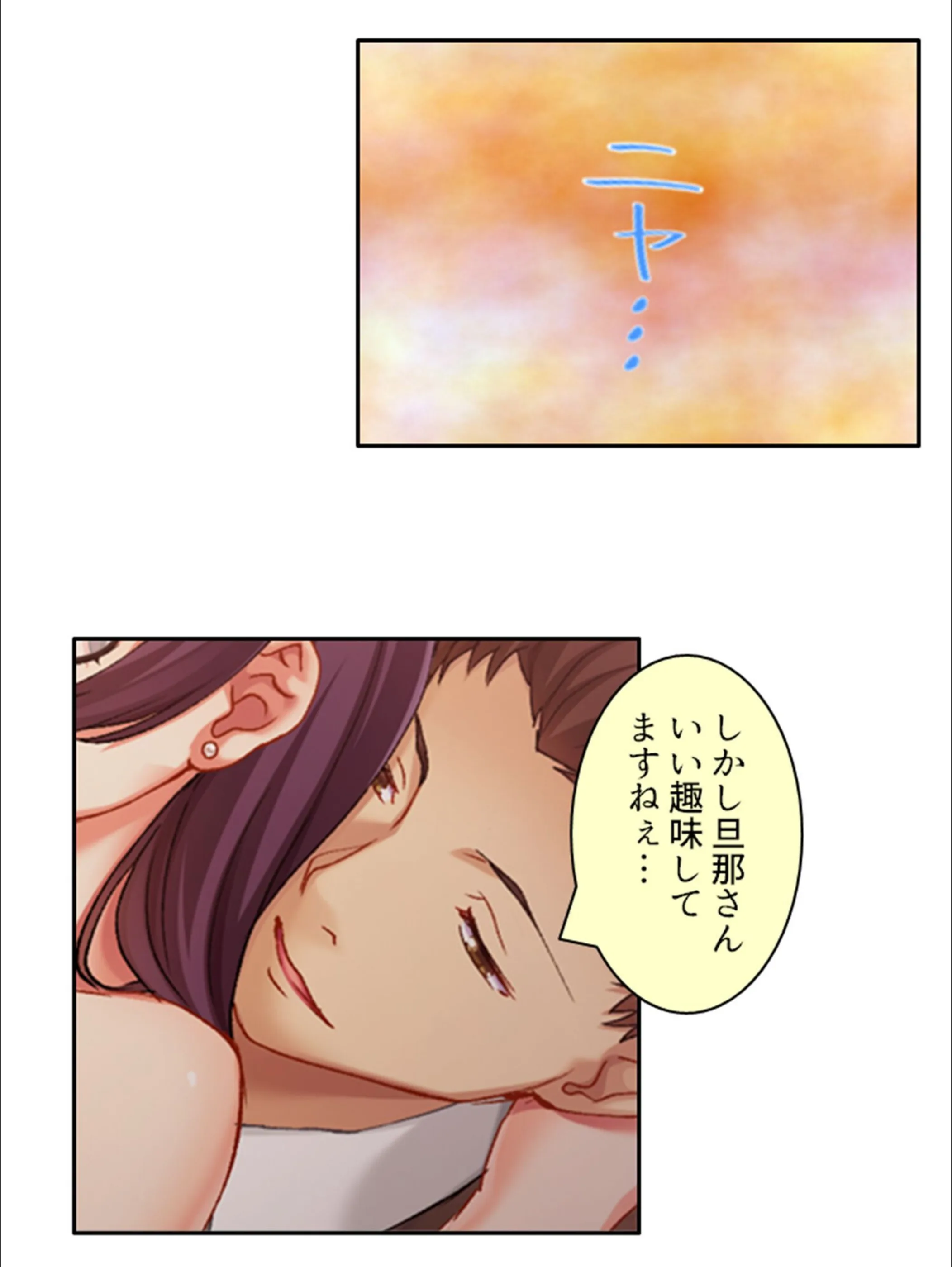 サンプル 5