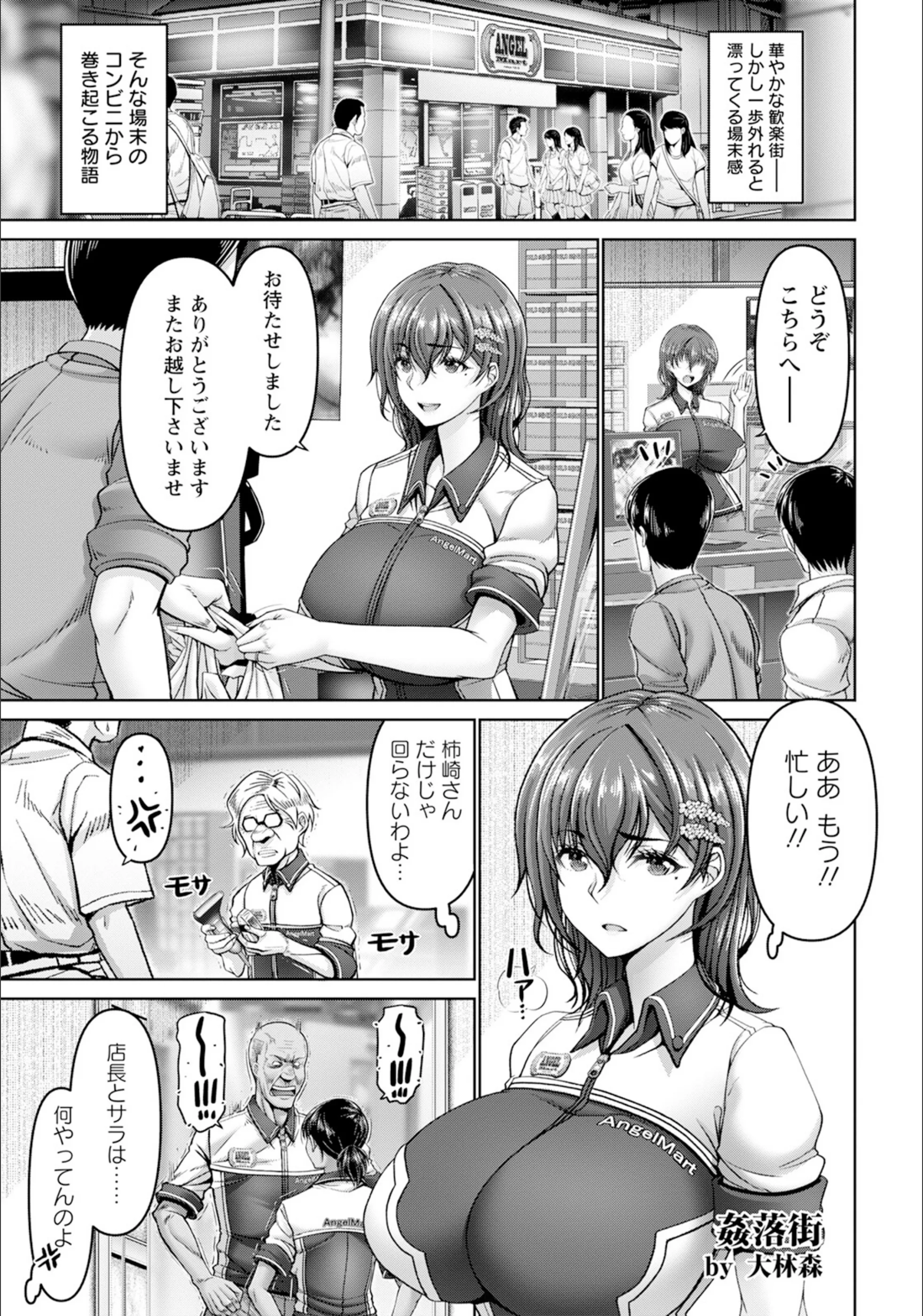 サンプル 5