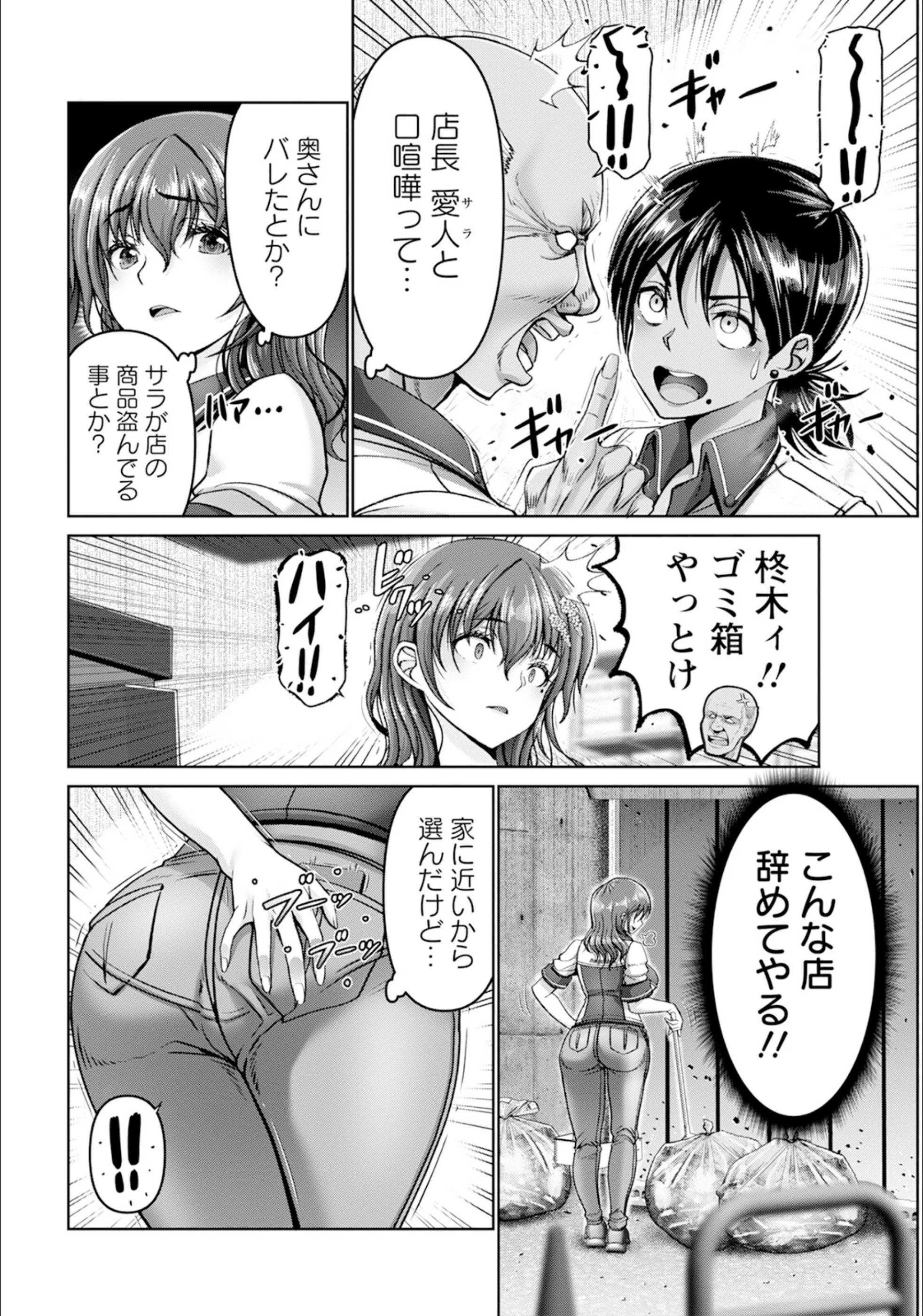 サンプル 6