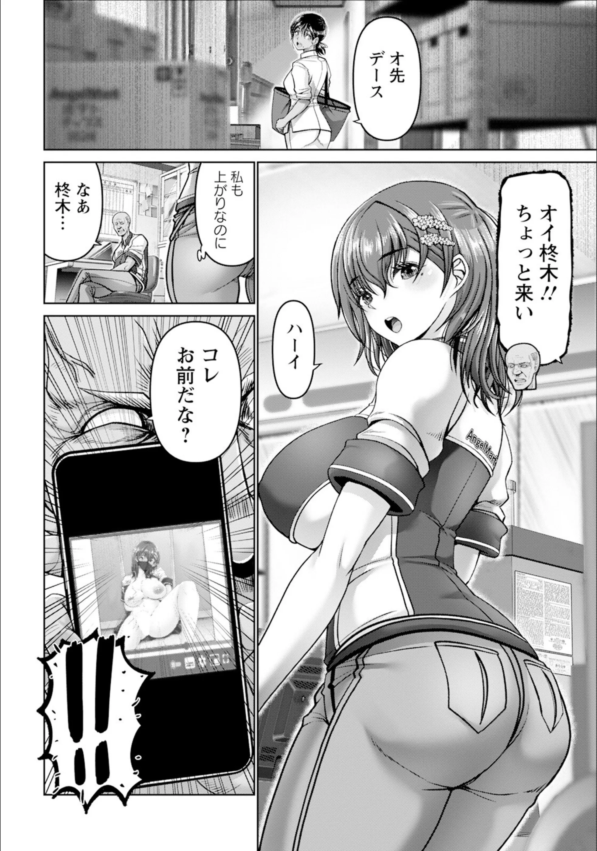 サンプル 7