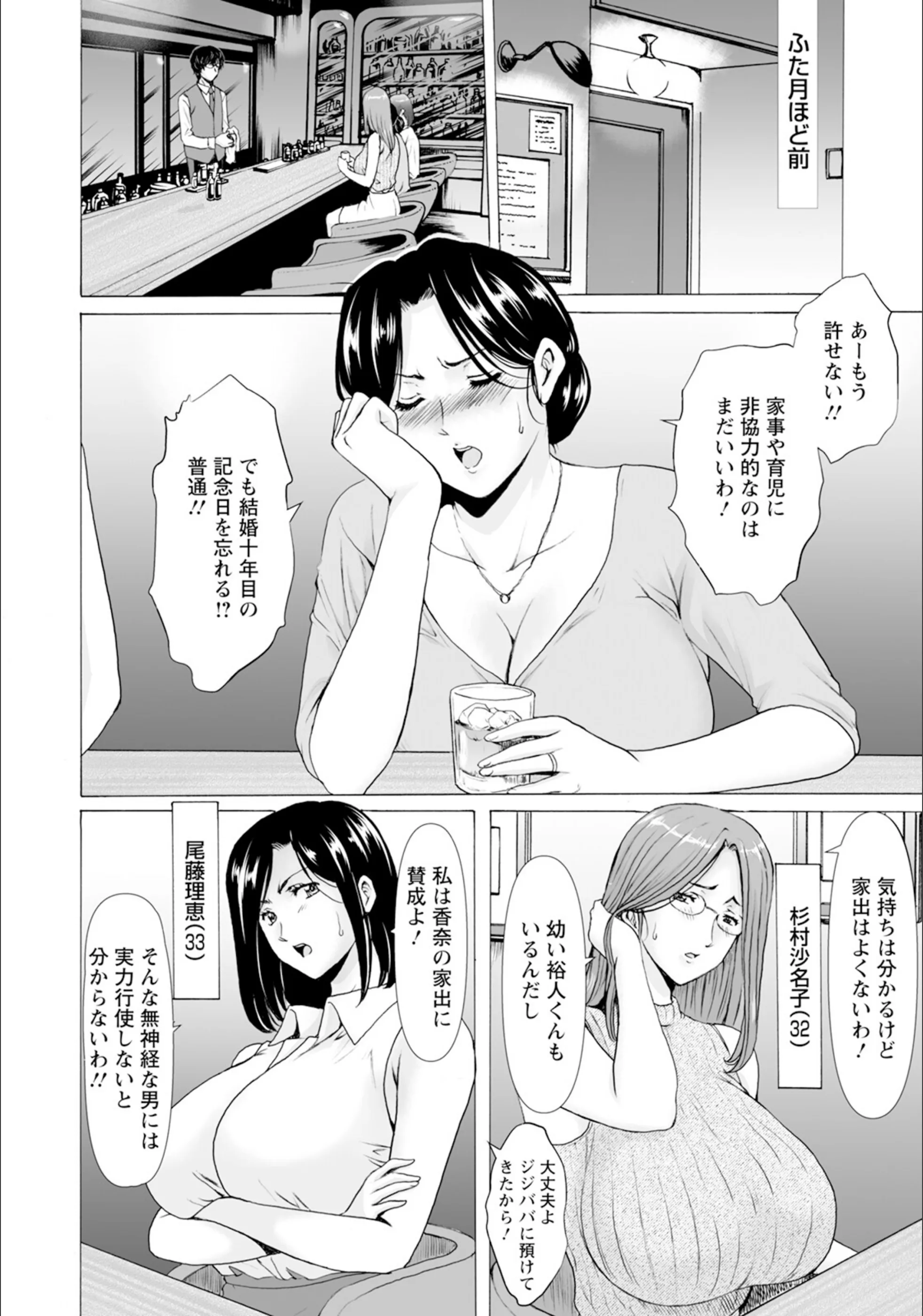 サンプル 4