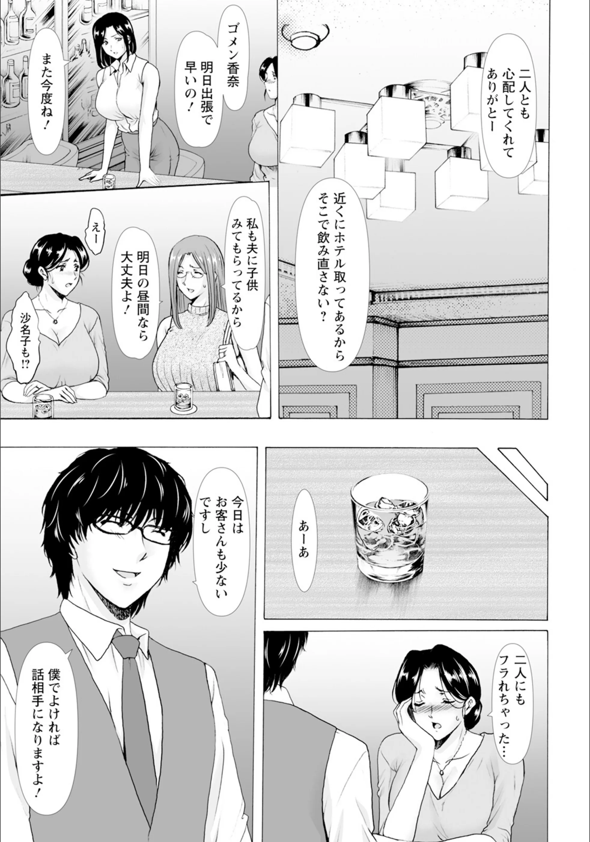 サンプル 5