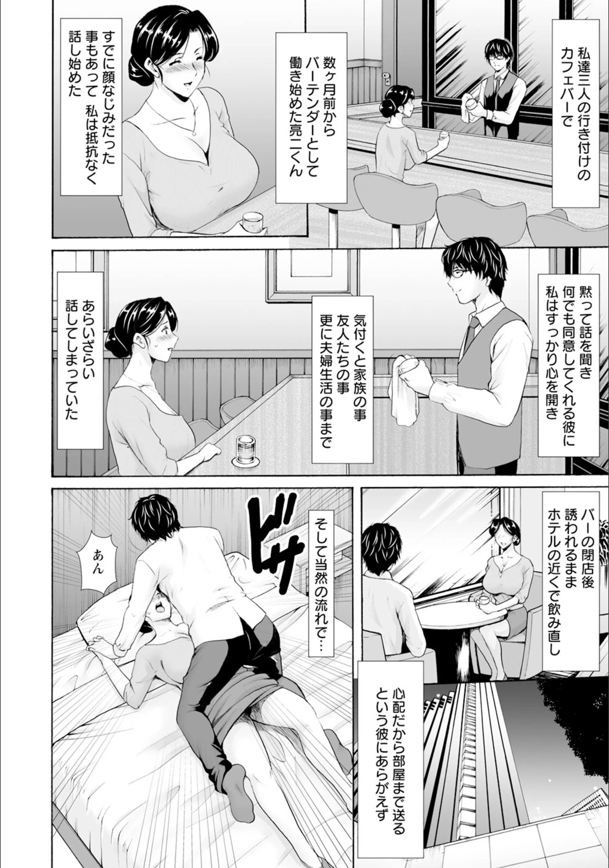 サンプル 6