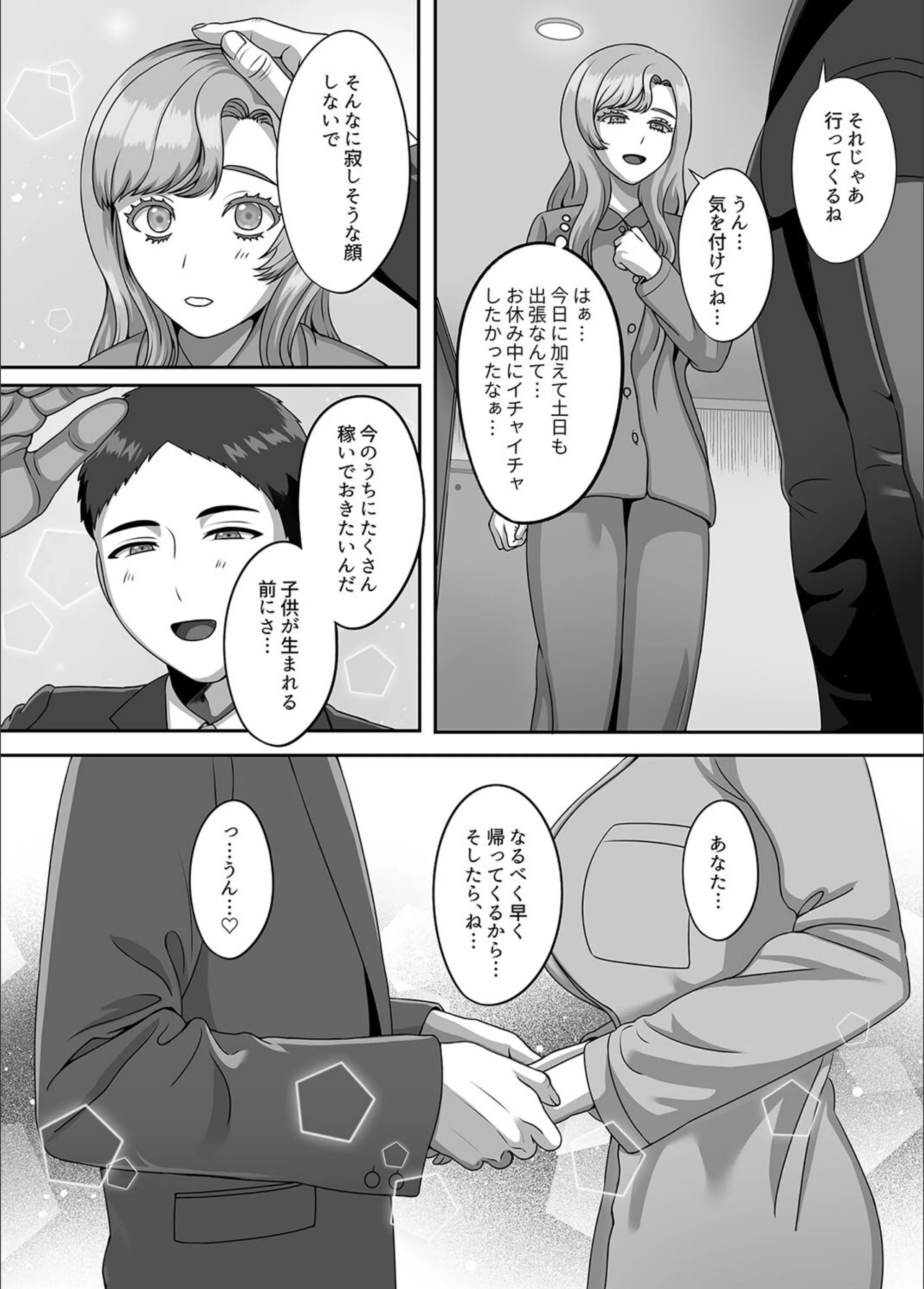 サンプル 4