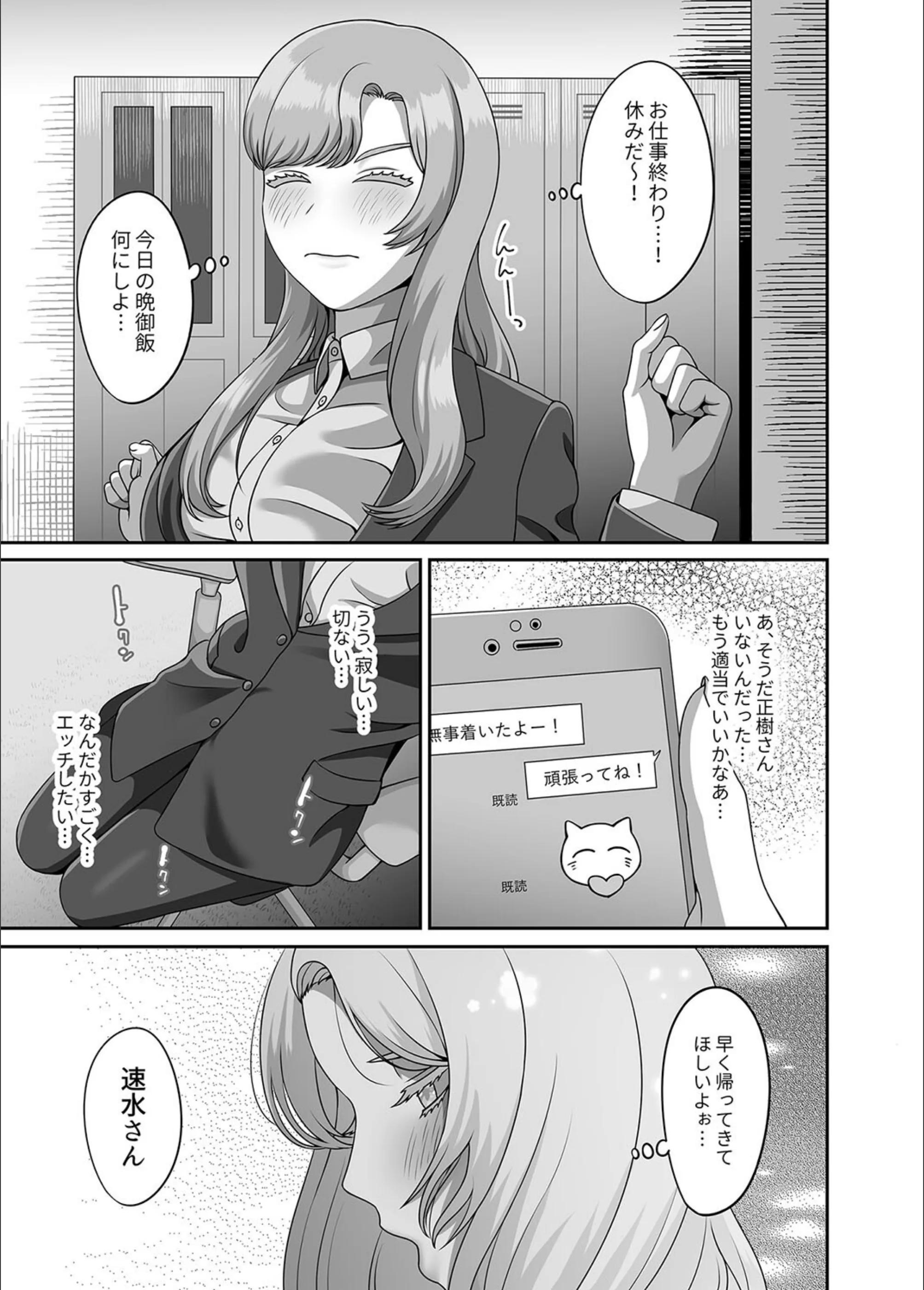 サンプル 5