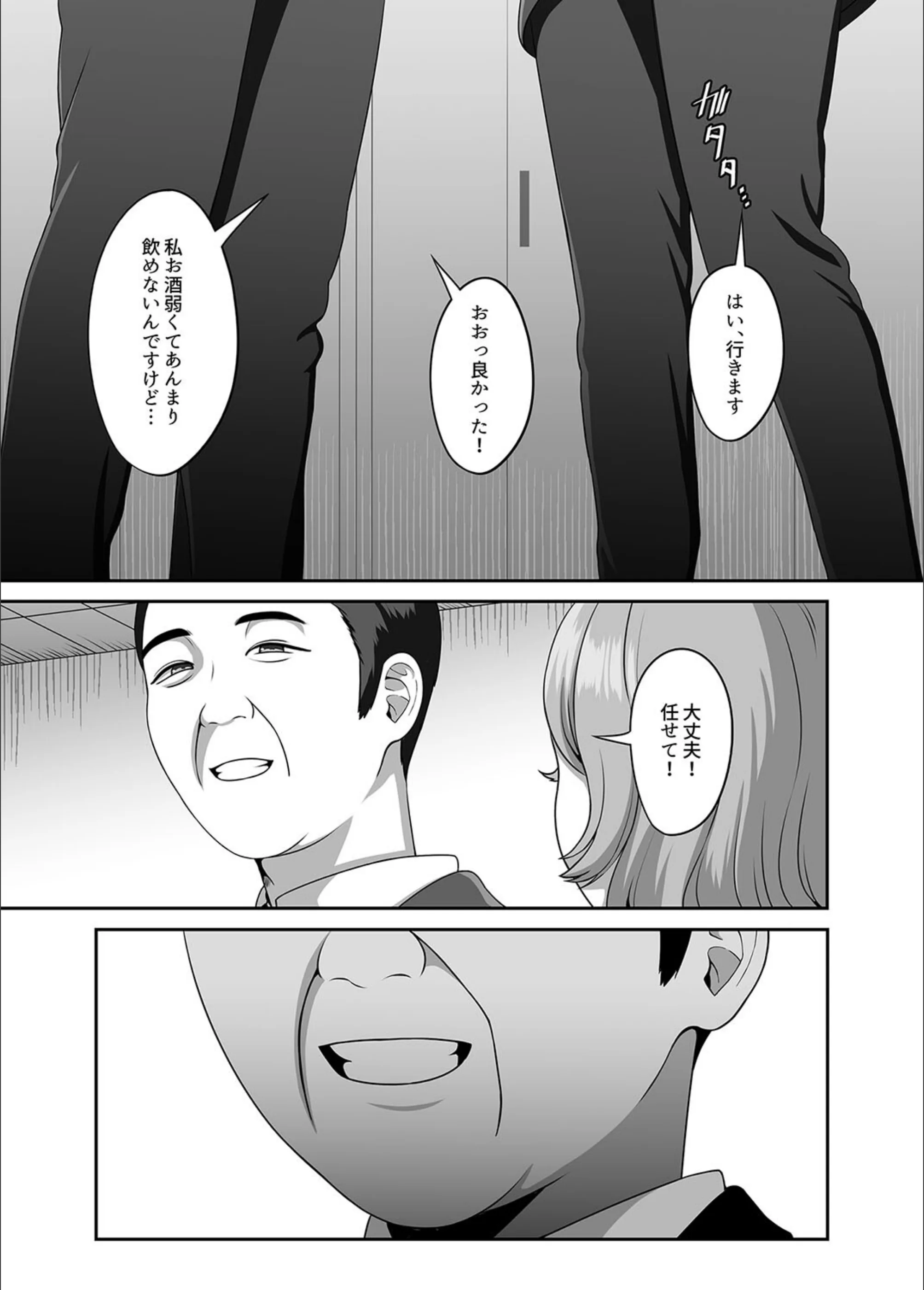 サンプル 6