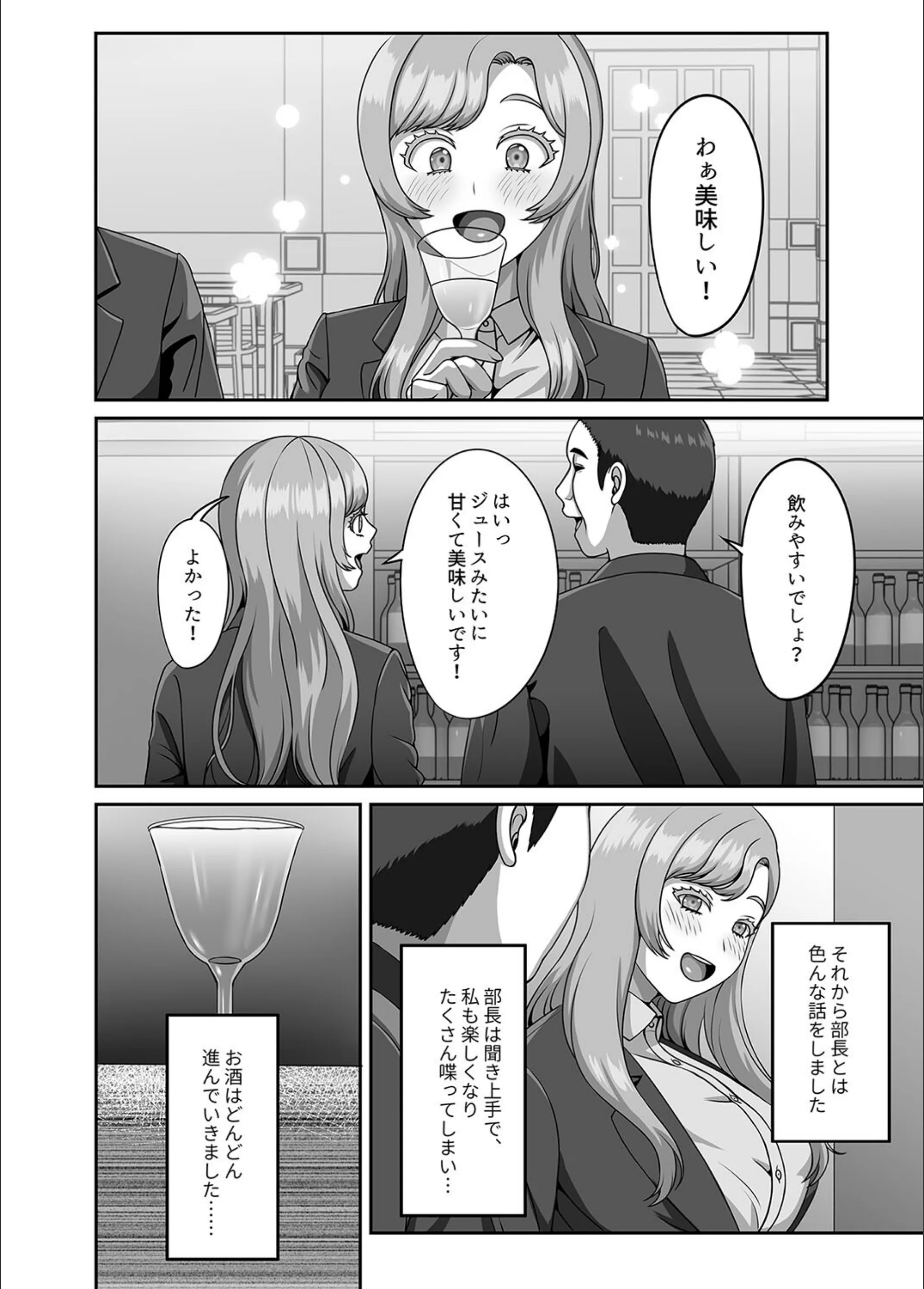 サンプル 7