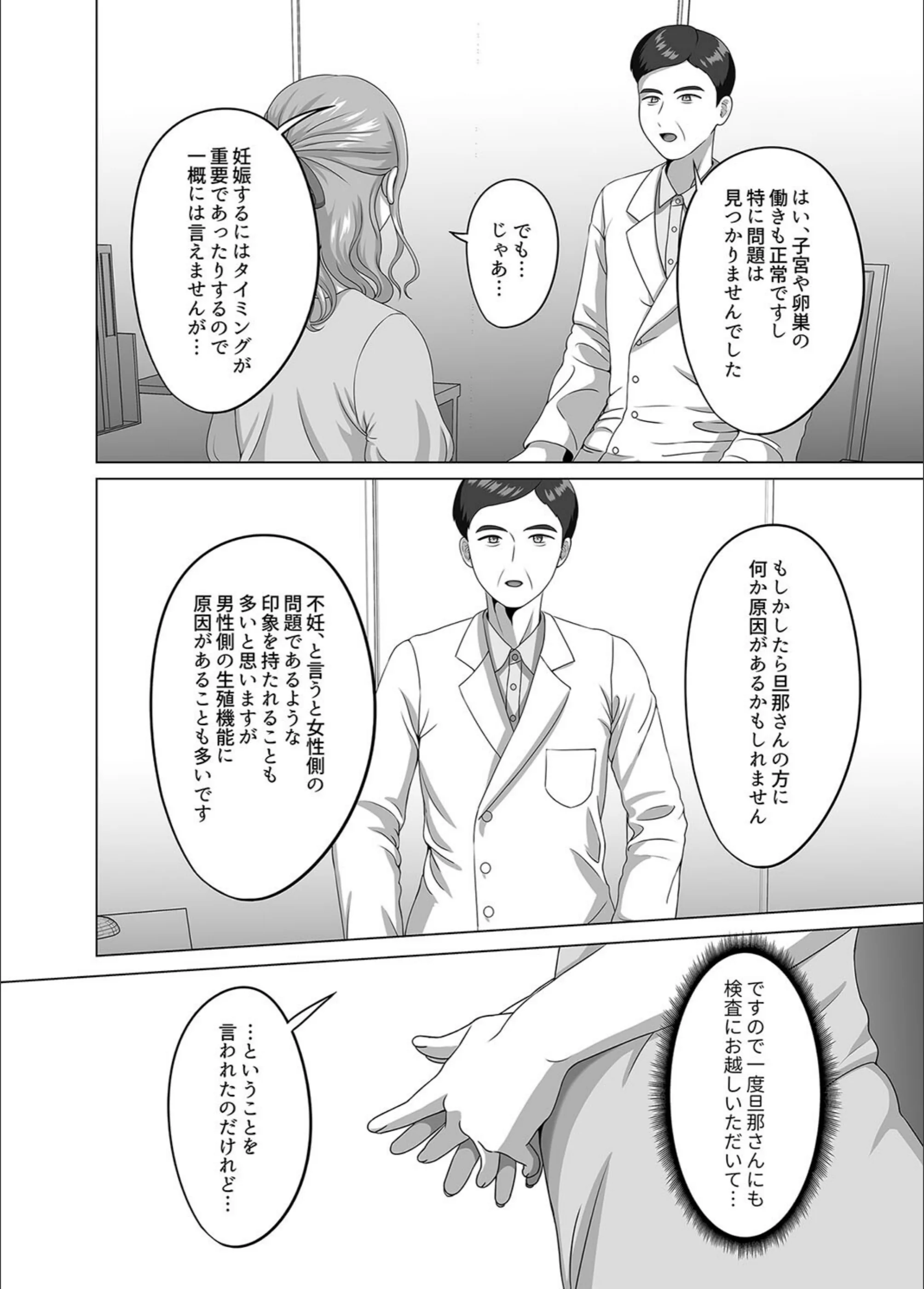 サンプル 4