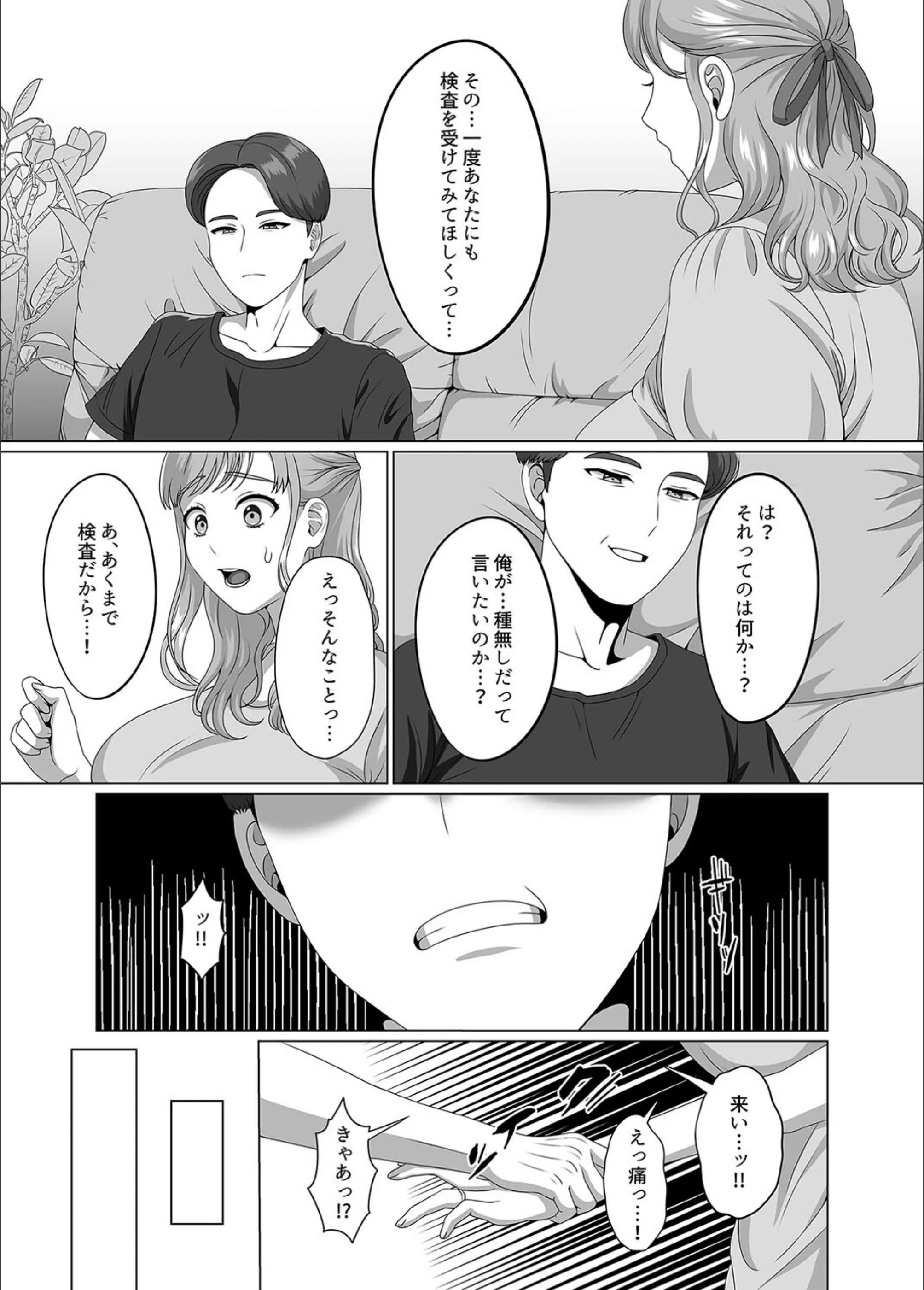 サンプル 5