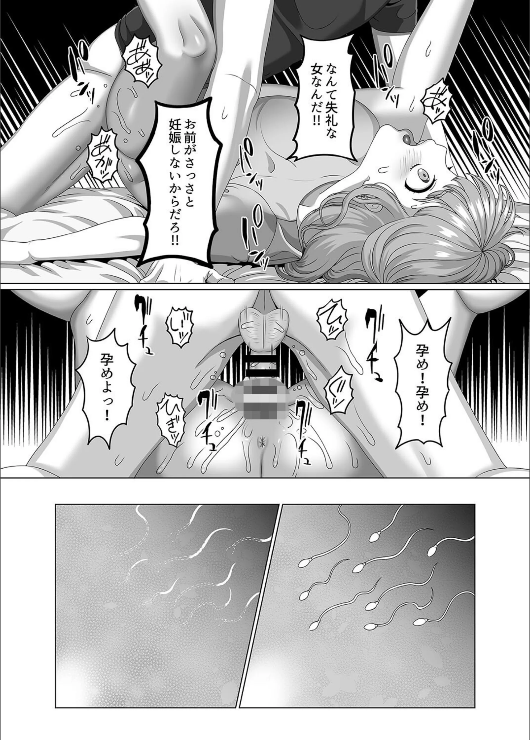 サンプル 6