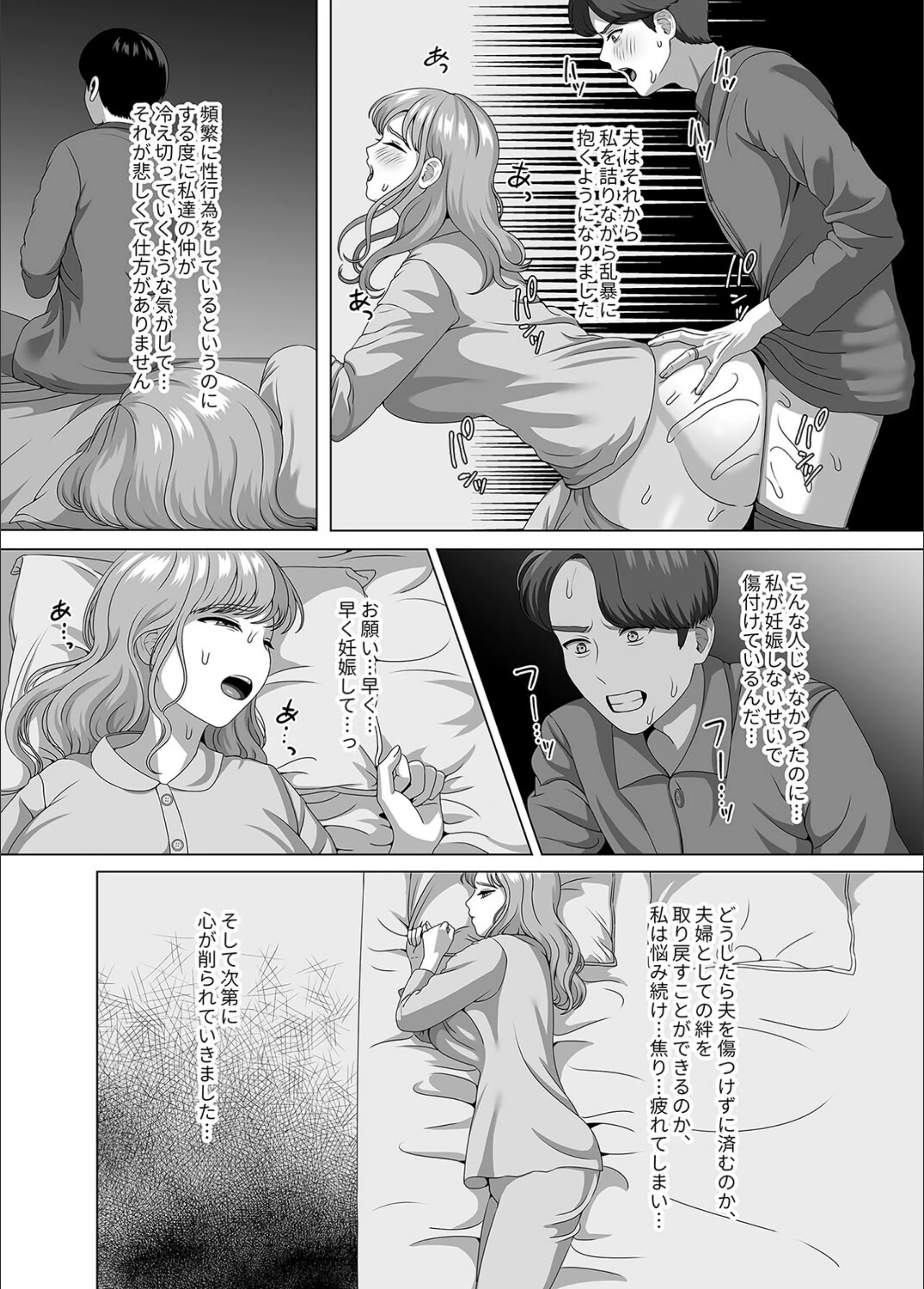 サンプル 7