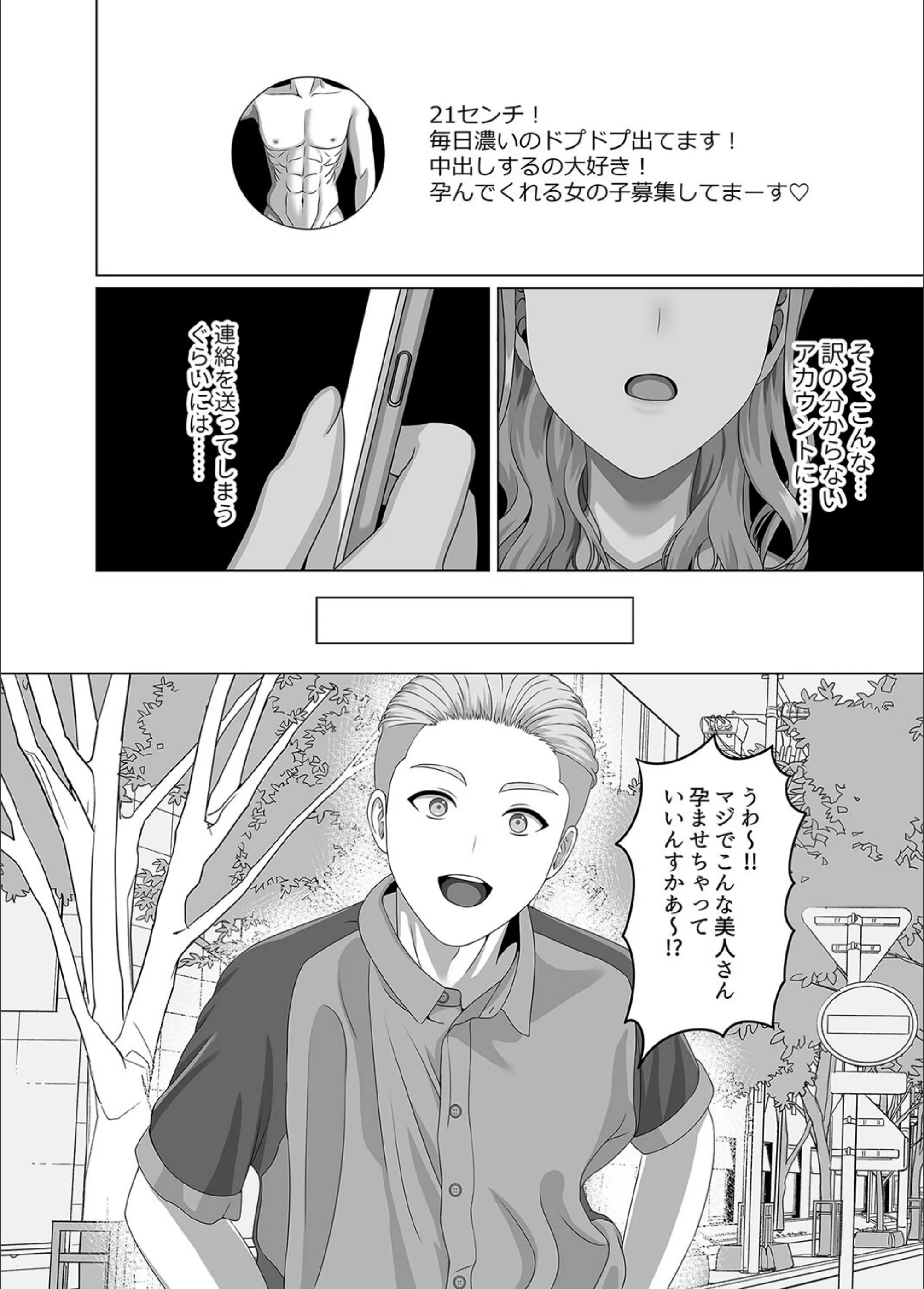 サンプル 8