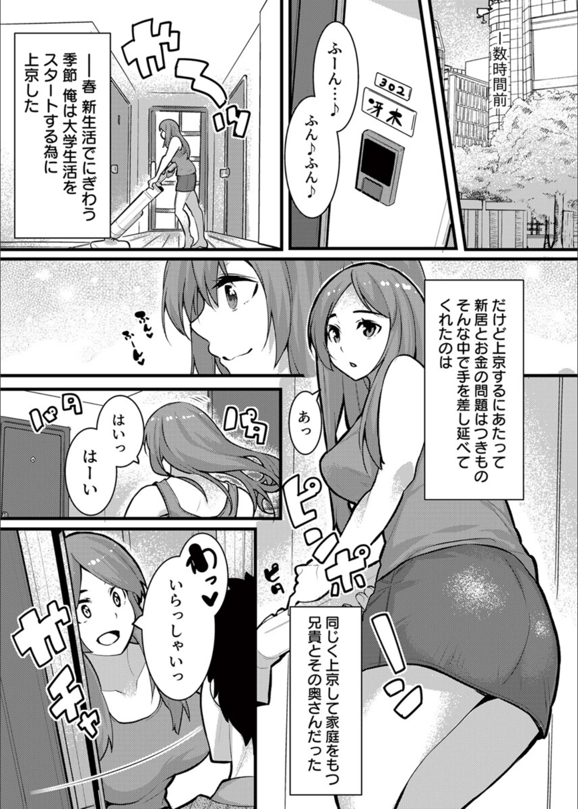 サンプル 6